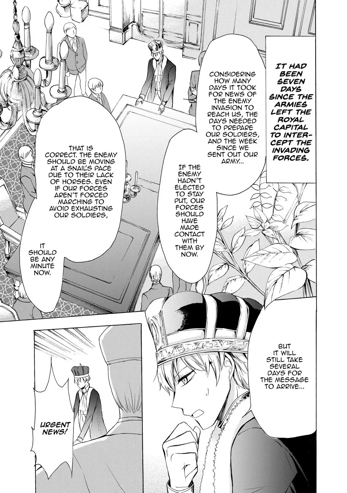 Read I Shall Survive Using Potions! chapter 17 image 10 on Lezhin