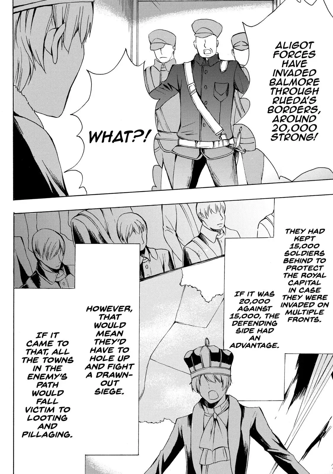 Read I Shall Survive Using Potions! chapter 17 image 11 on Lezhin