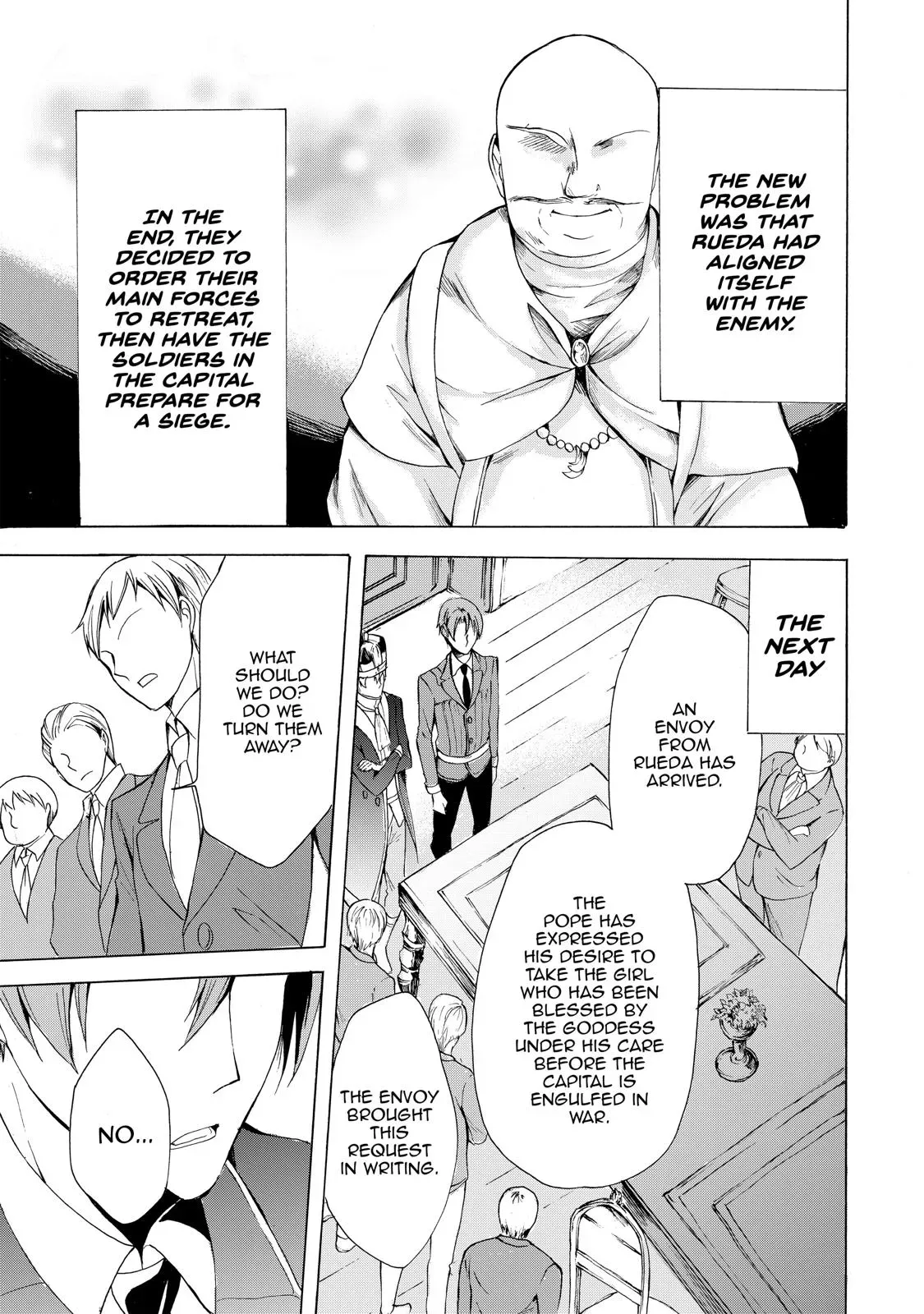 Read I Shall Survive Using Potions! chapter 17 image 12 on Lezhin
