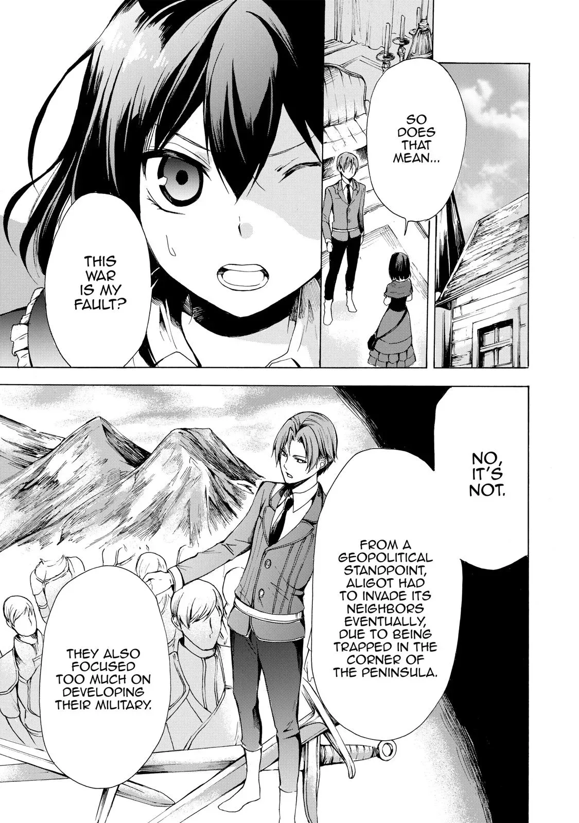 Read I Shall Survive Using Potions! chapter 17 image 14 on Lezhin