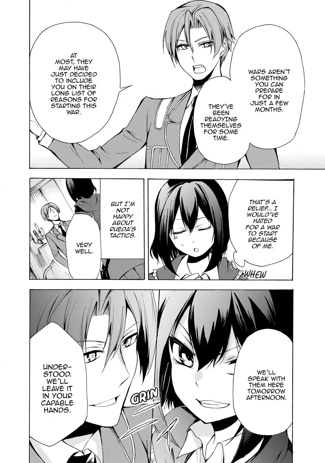 Read I Shall Survive Using Potions! chapter 17 image 15 on Lezhin
