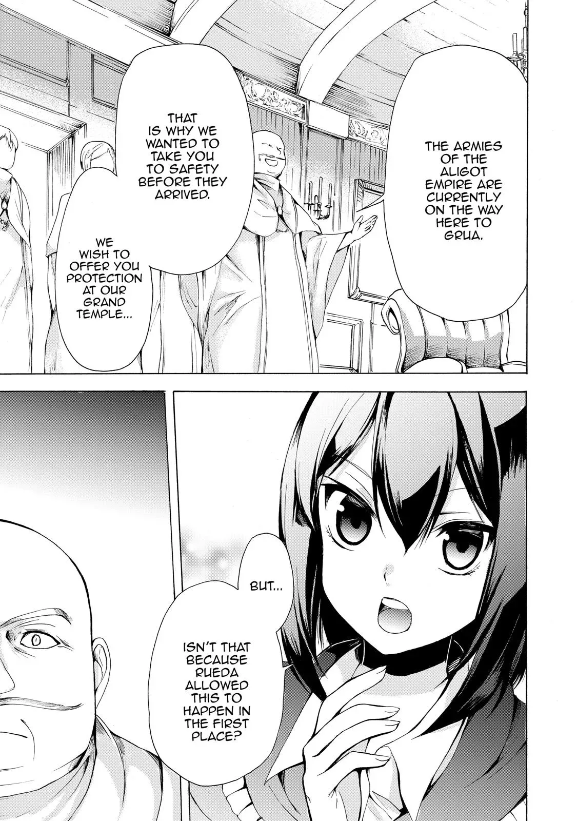 Read I Shall Survive Using Potions! chapter 17 image 18 on Lezhin