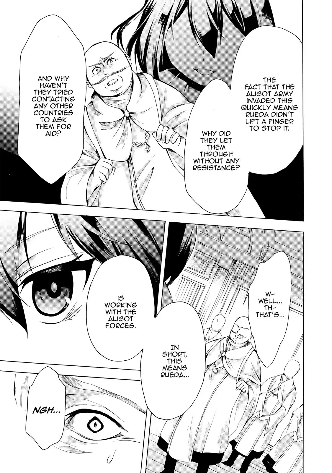 Read I Shall Survive Using Potions! chapter 17 image 20 on Lezhin