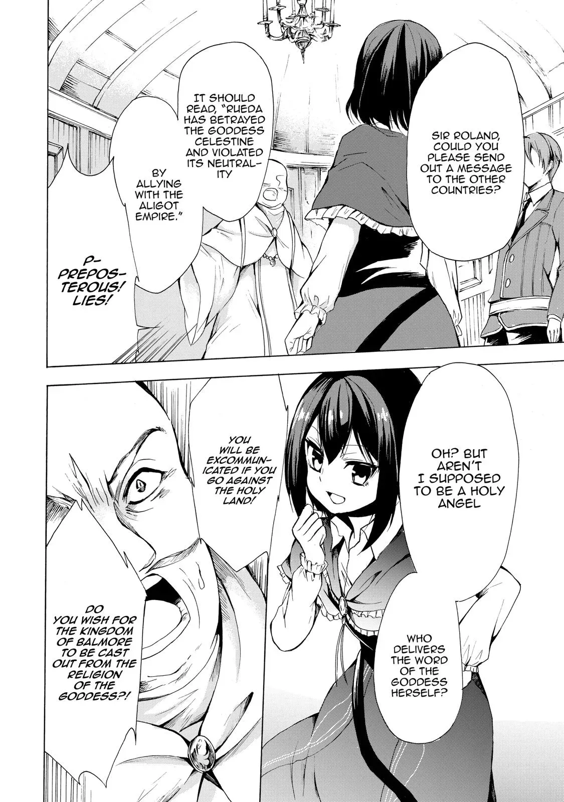 Read I Shall Survive Using Potions! chapter 17 image 21 on Lezhin