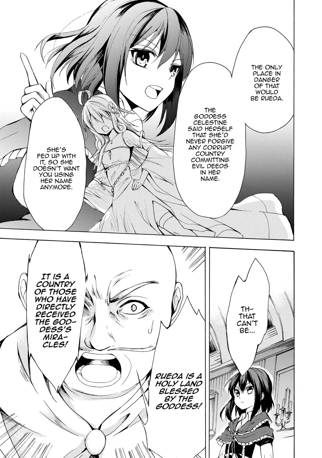 Read I Shall Survive Using Potions! chapter 17 image 22 on Lezhin