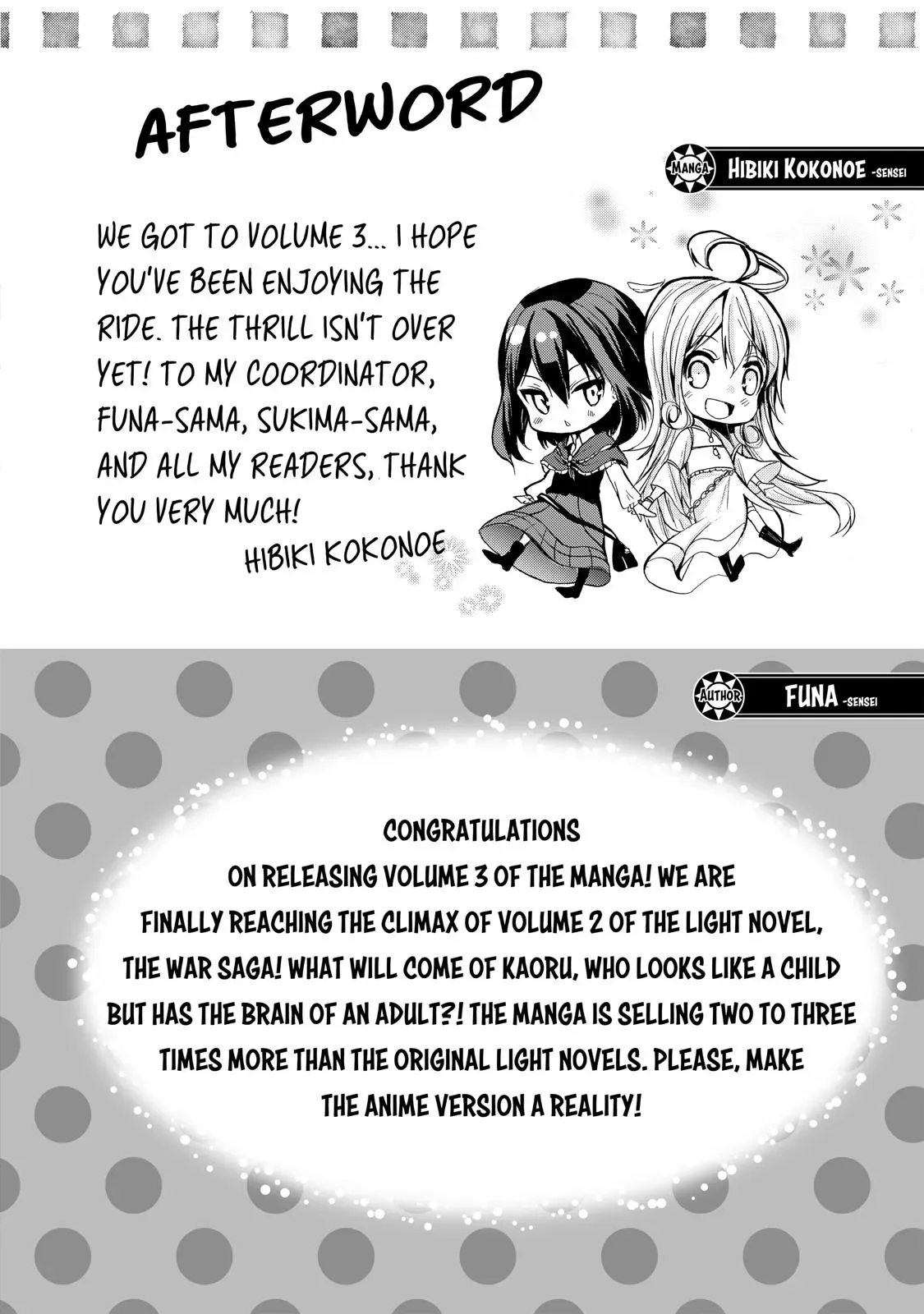 Read I Shall Survive Using Potions! chapter 17 image 33 on Lezhin