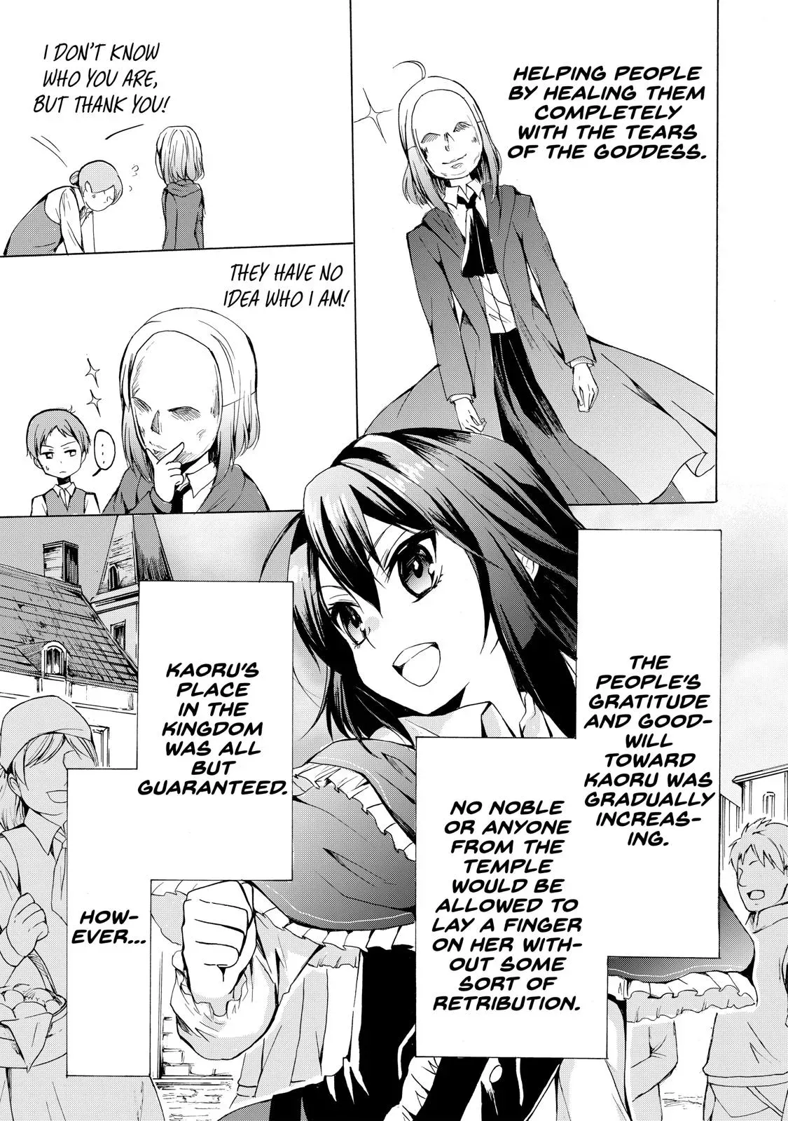 Read I Shall Survive Using Potions! chapter 17 image 4 on Lezhin