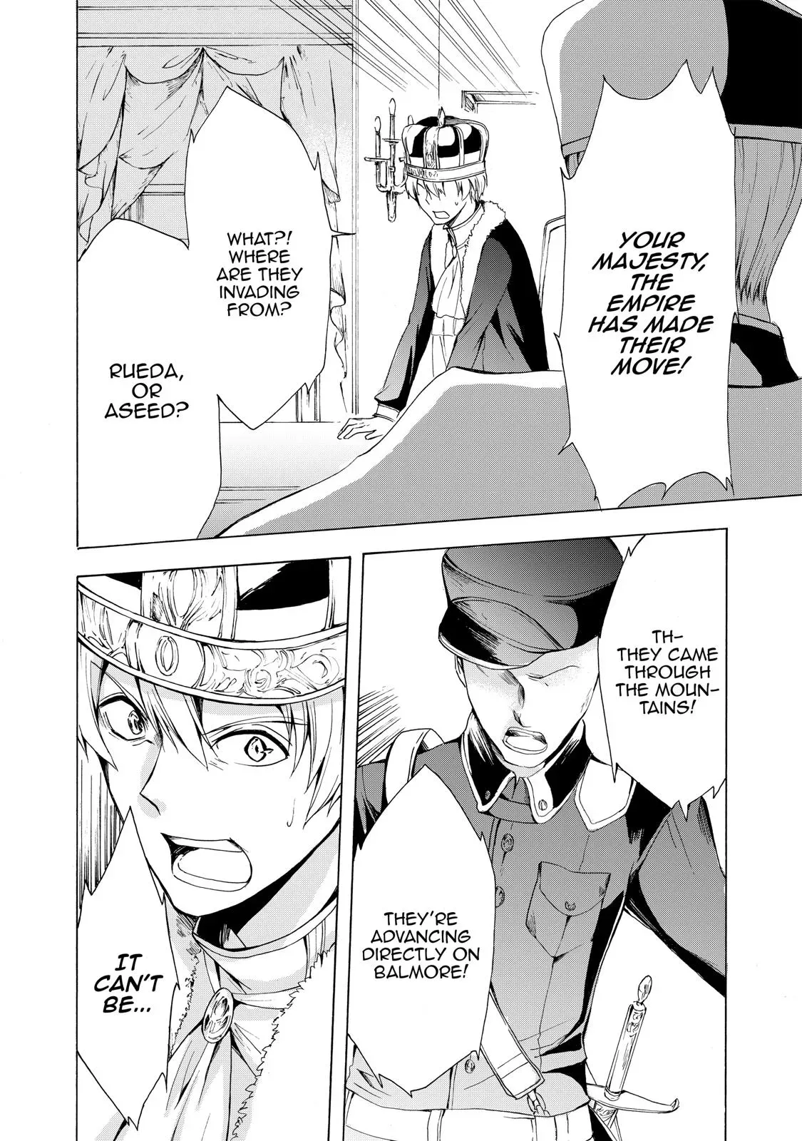 Read I Shall Survive Using Potions! chapter 17 image 5 on Lezhin