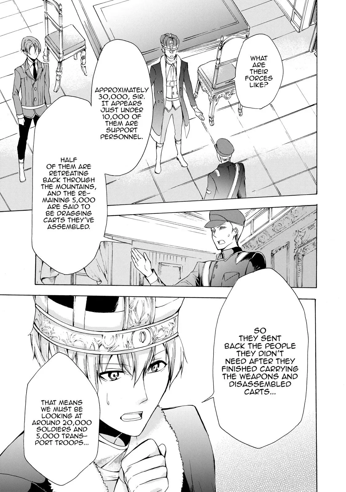 Read I Shall Survive Using Potions! chapter 17 image 6 on Lezhin