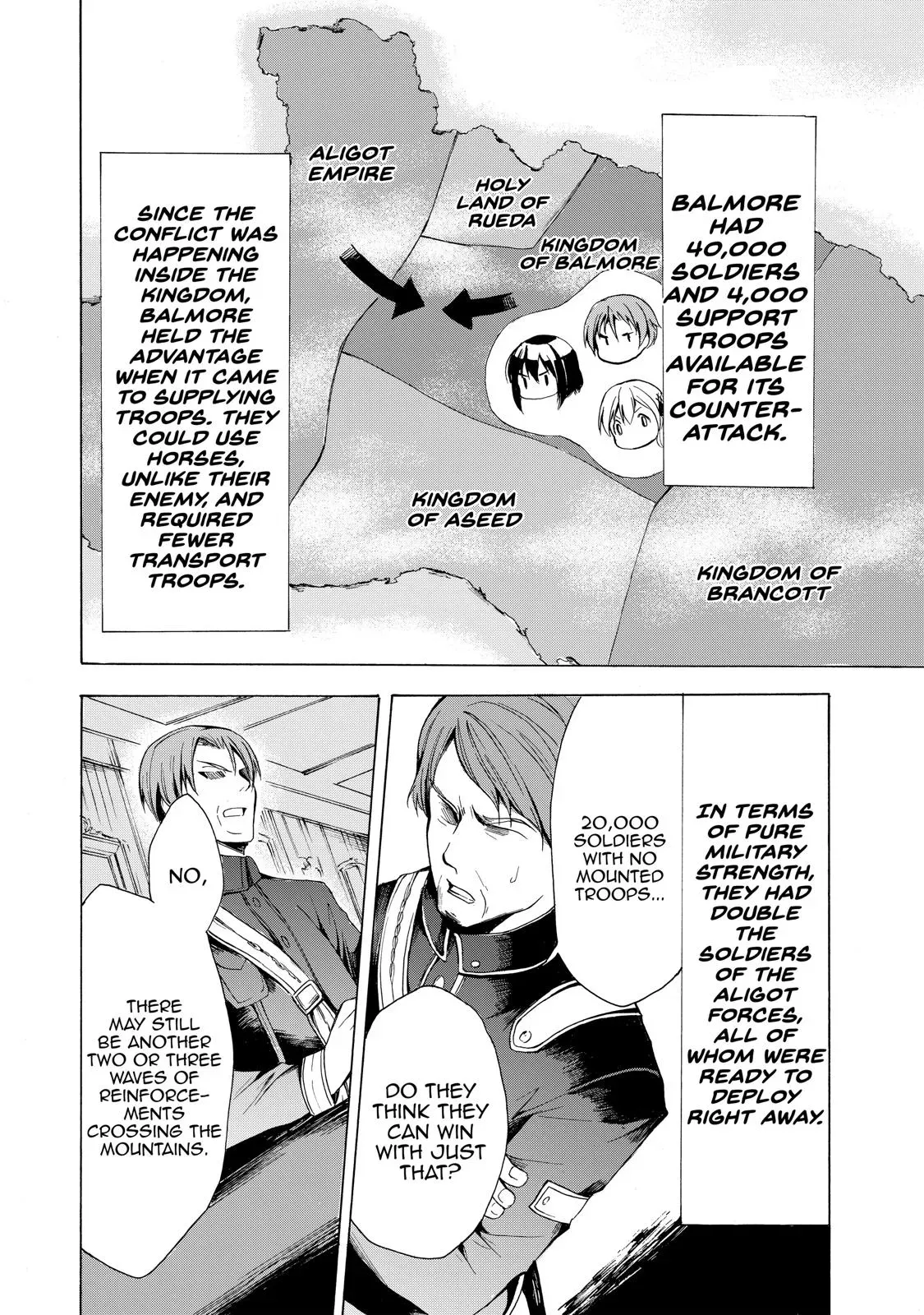 Read I Shall Survive Using Potions! chapter 17 image 7 on Lezhin