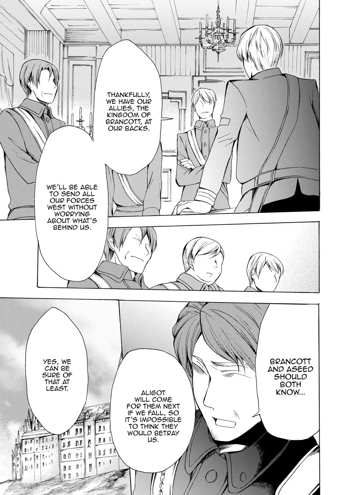 Read I Shall Survive Using Potions! chapter 17 image 8 on Lezhin