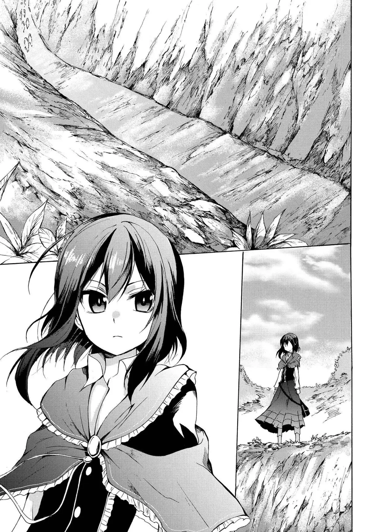 Read I Shall Survive Using Potions! chapter 18 image 12 on Lezhin