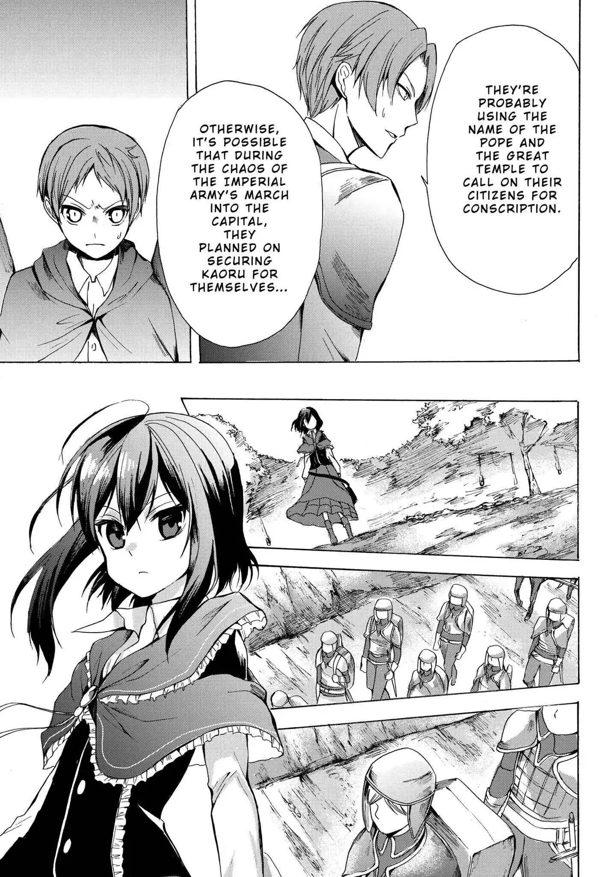 Read I Shall Survive Using Potions! chapter 18 image 16 on Lezhin
