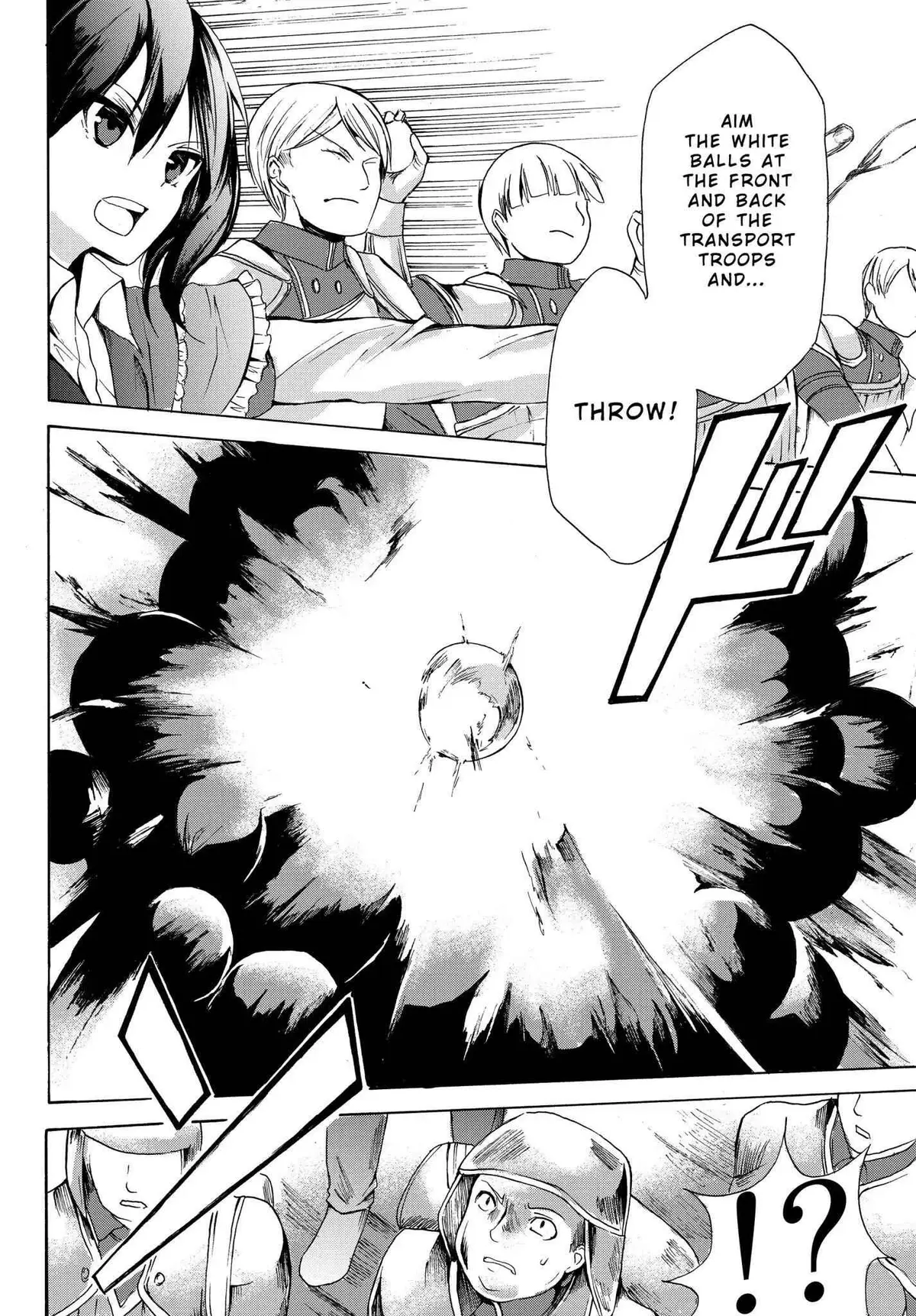 Read I Shall Survive Using Potions! chapter 18 image 17 on Lezhin
