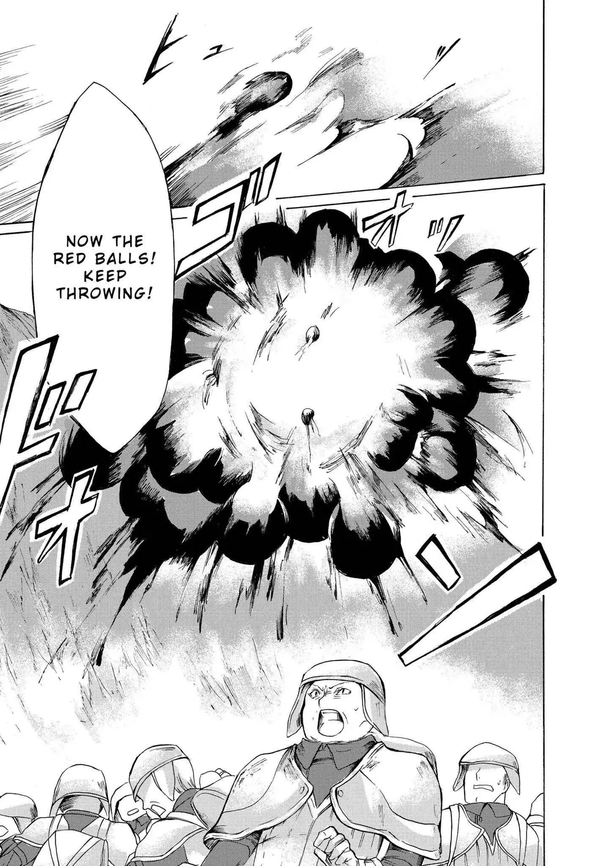 Read I Shall Survive Using Potions! chapter 18 image 18 on Lezhin