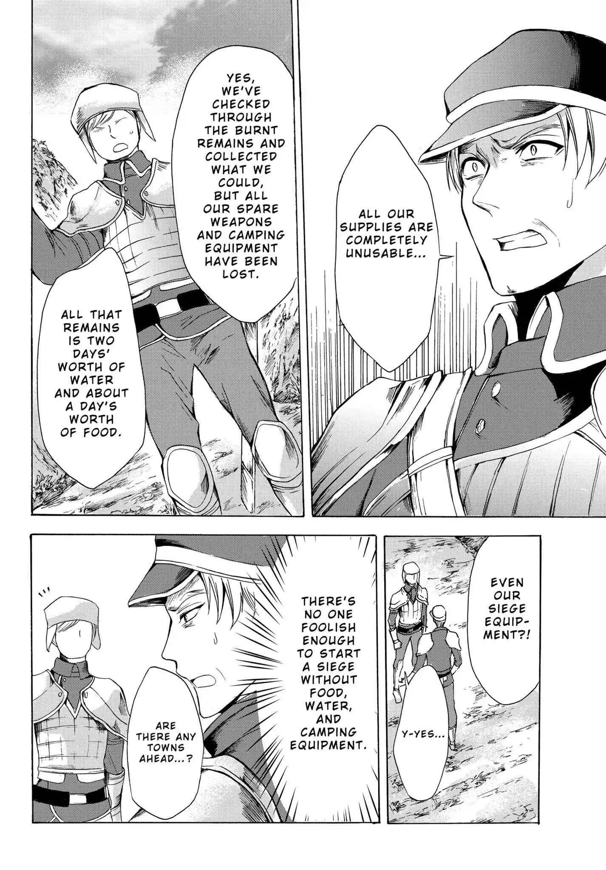 Read I Shall Survive Using Potions! chapter 18 image 23 on Lezhin