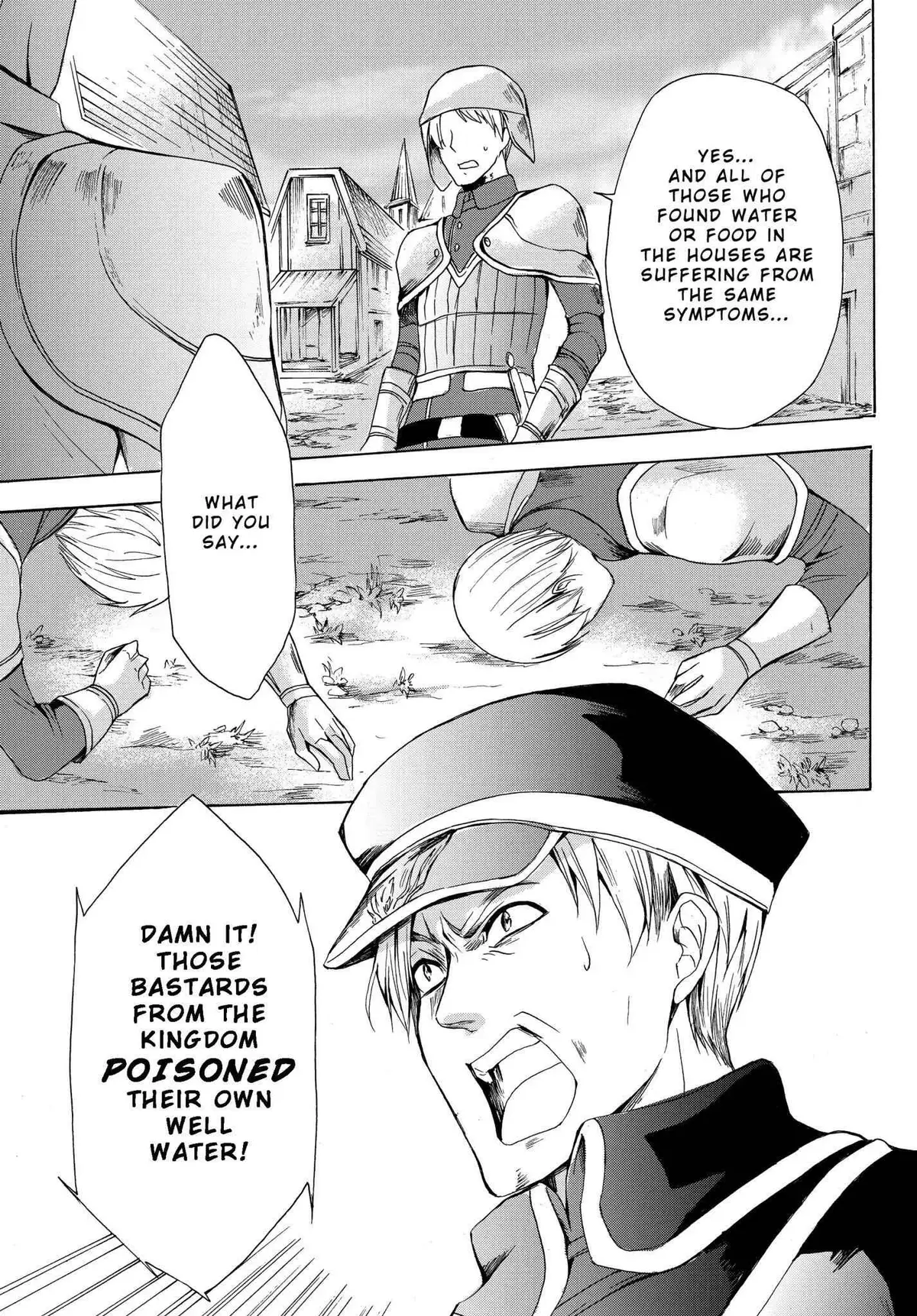 Read I Shall Survive Using Potions! chapter 18 image 26 on Lezhin