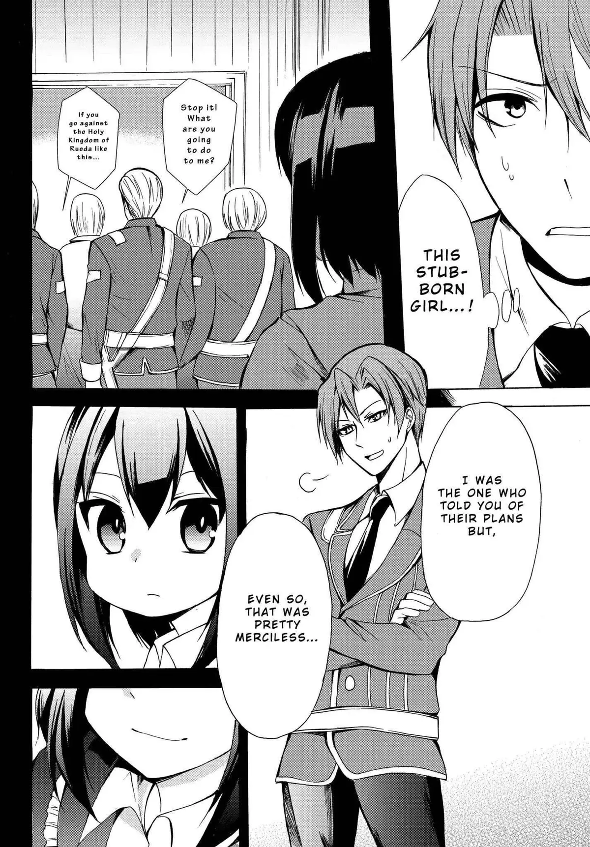 Read I Shall Survive Using Potions! chapter 18 image 3 on Lezhin
