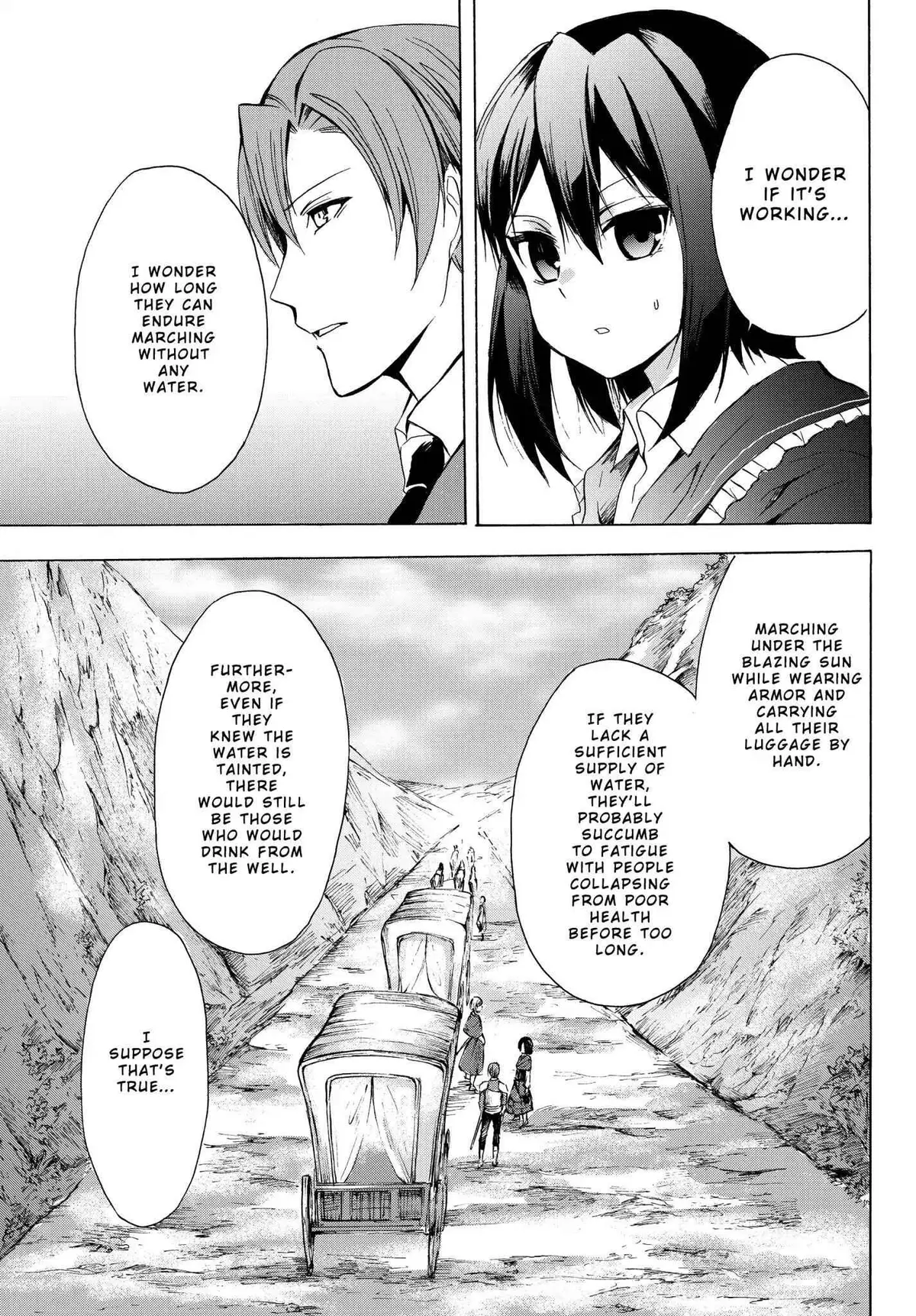 Read I Shall Survive Using Potions! chapter 18 image 30 on Lezhin