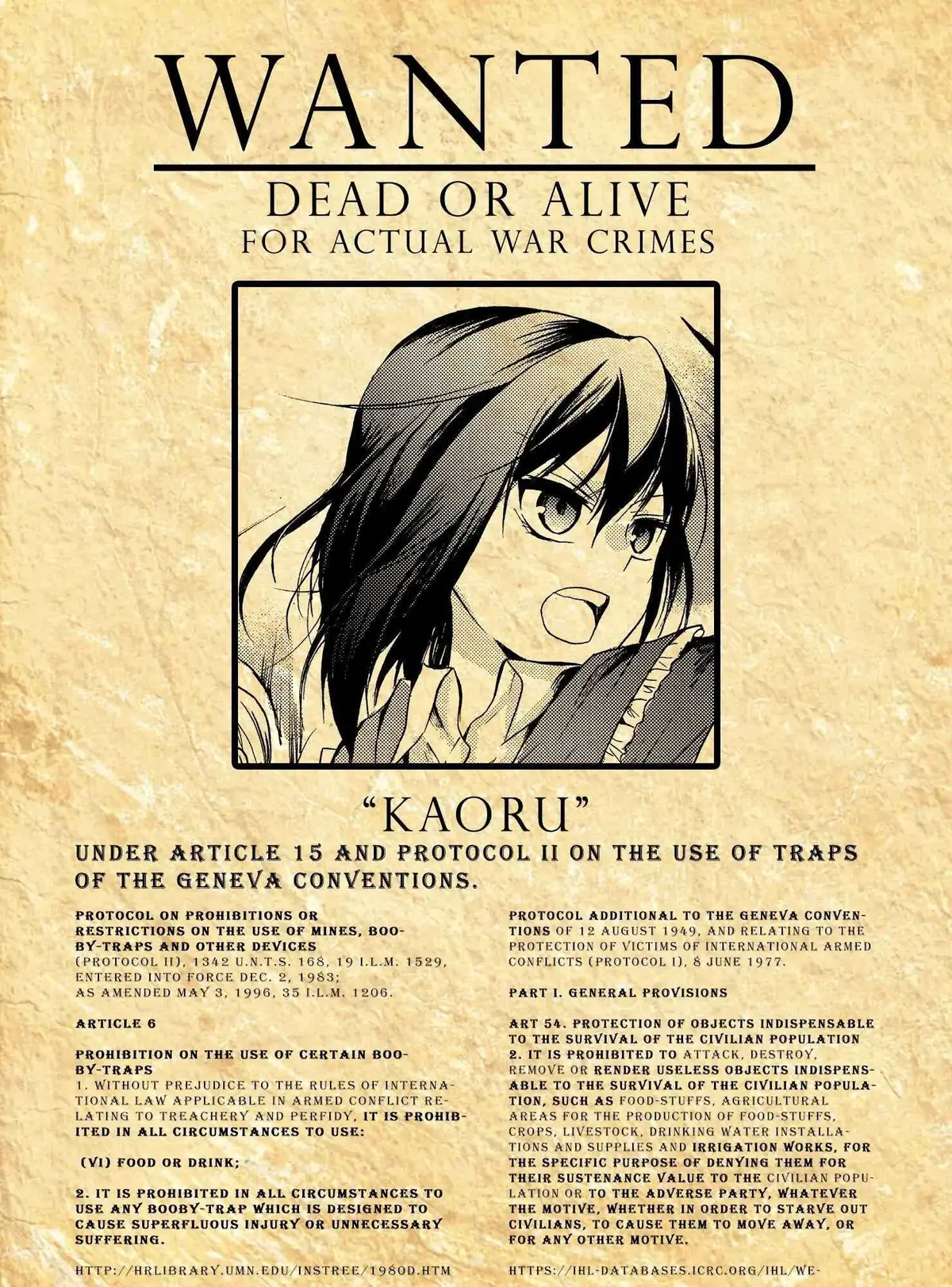 Read I Shall Survive Using Potions! chapter 18 image 32 on Lezhin