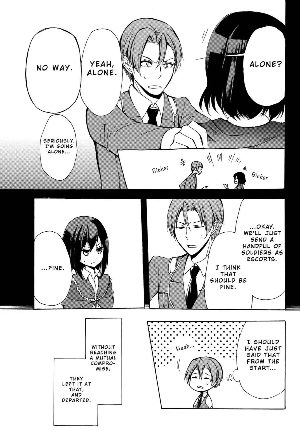Read I Shall Survive Using Potions! chapter 18 image 6 on Lezhin