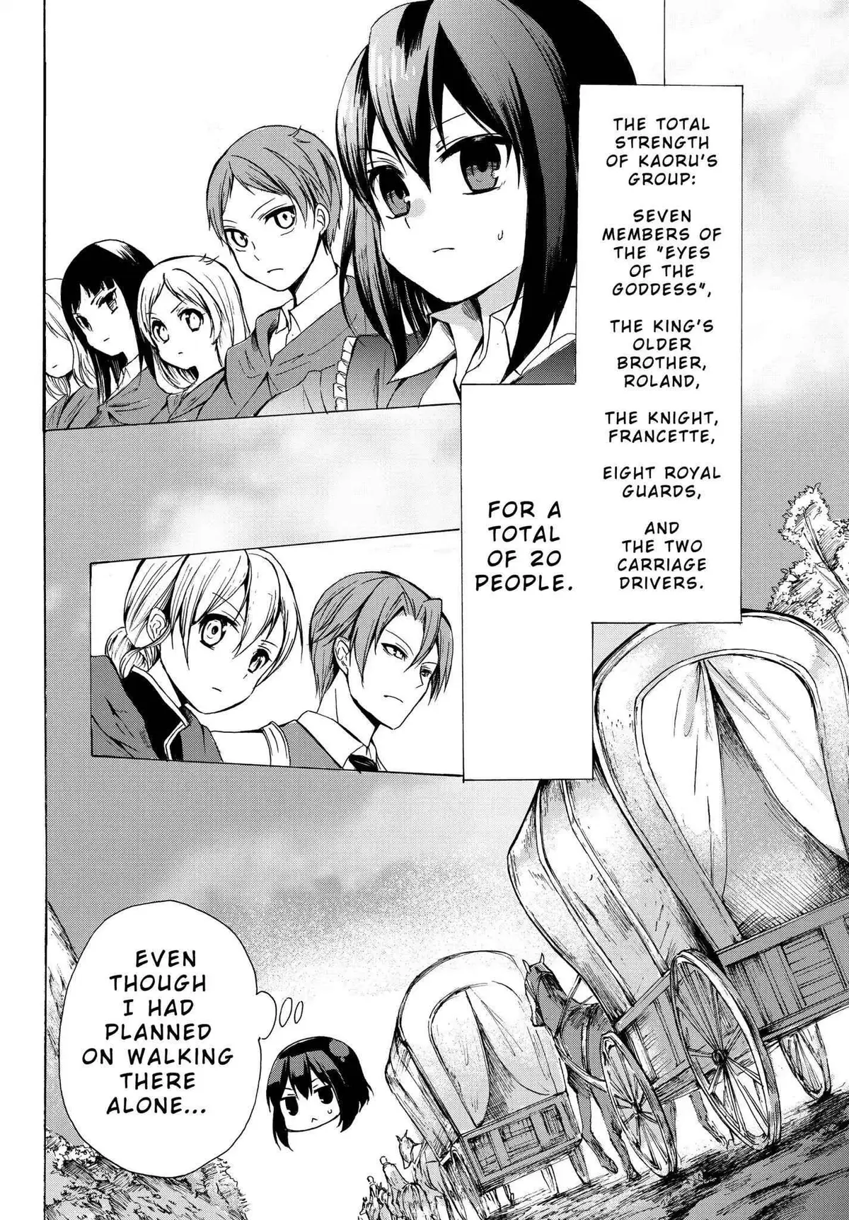 Read I Shall Survive Using Potions! chapter 18 image 7 on Lezhin