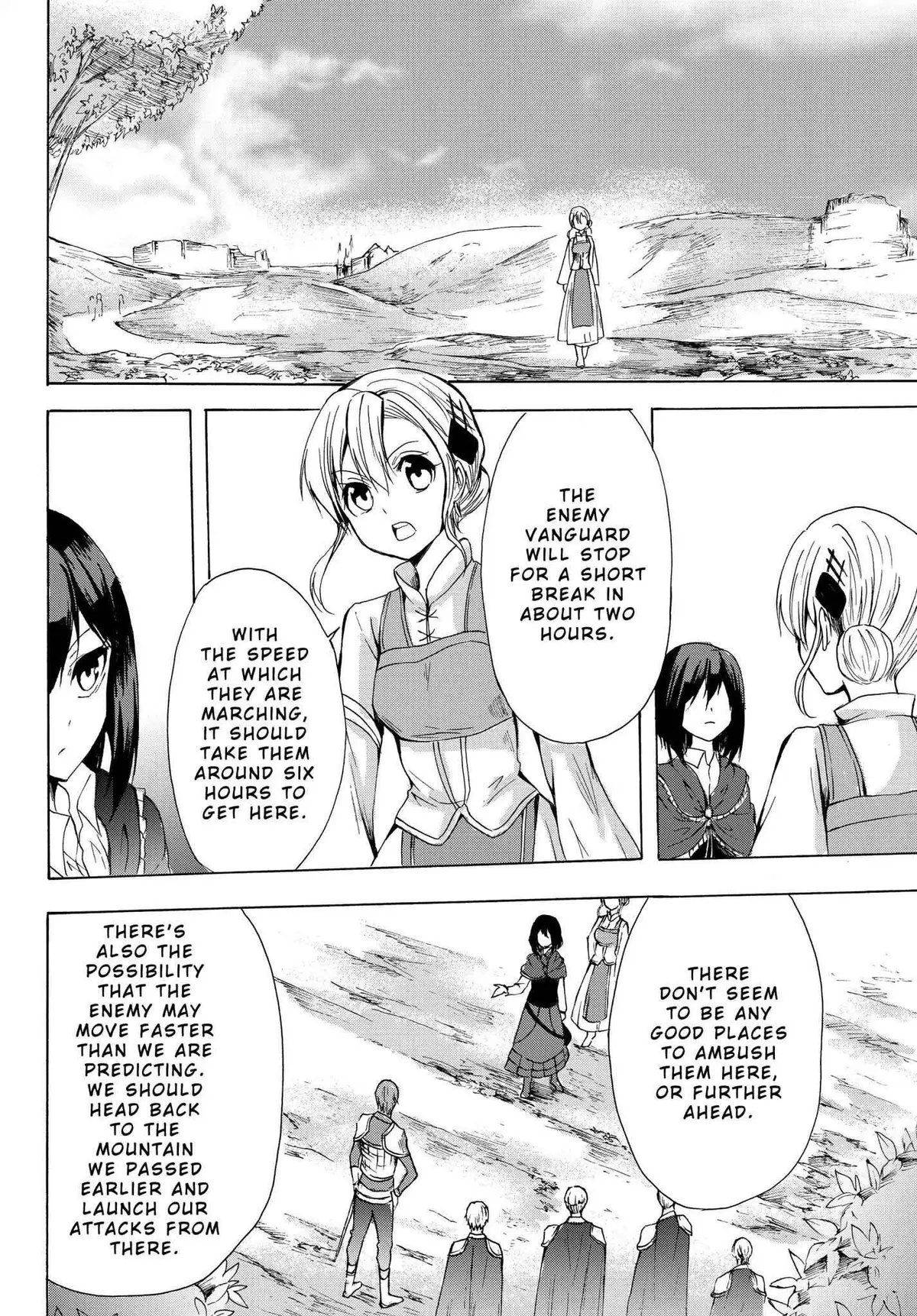 Read I Shall Survive Using Potions! chapter 18 image 9 on Lezhin