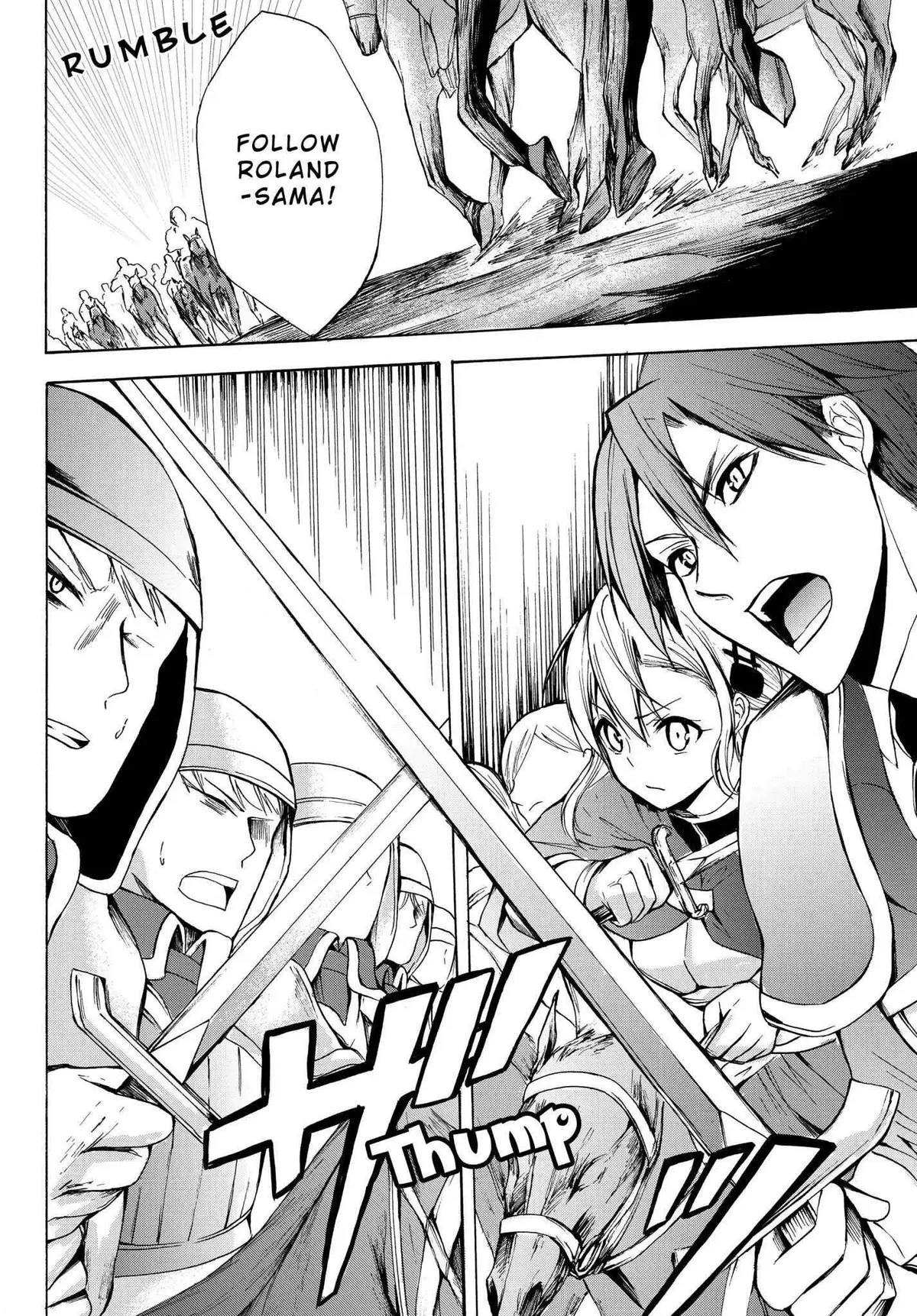 Read I Shall Survive Using Potions! chapter 19 image 11 on Lezhin