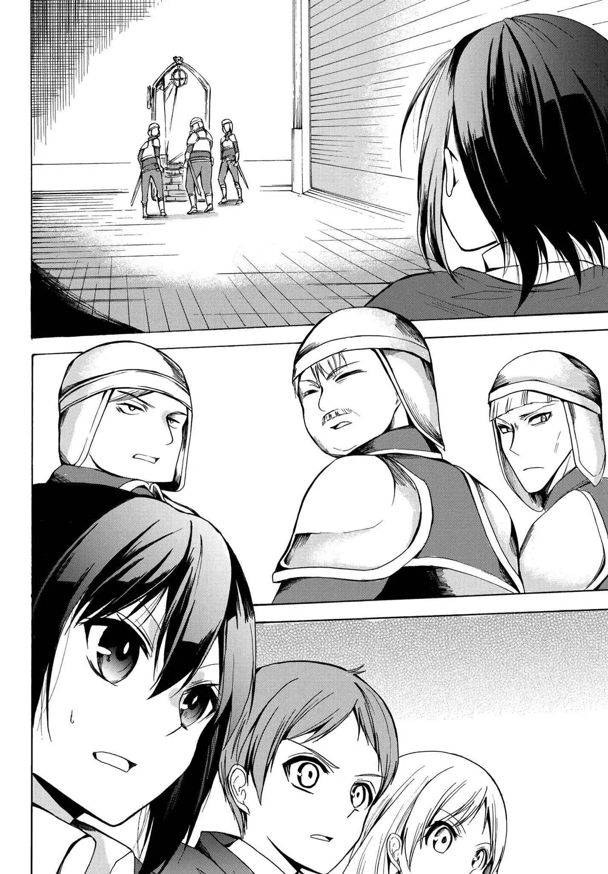 Read I Shall Survive Using Potions! chapter 19 image 13 on Lezhin