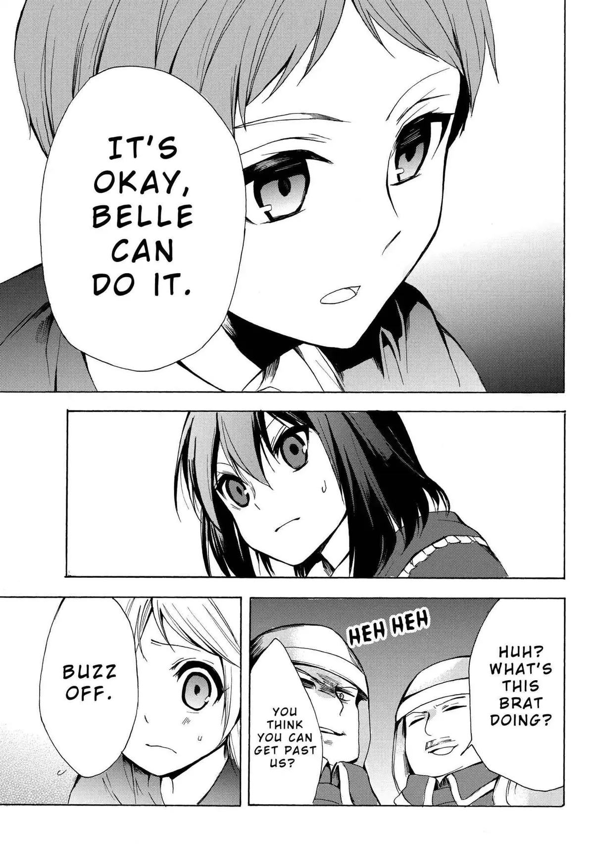 Read I Shall Survive Using Potions! chapter 19 image 18 on Lezhin