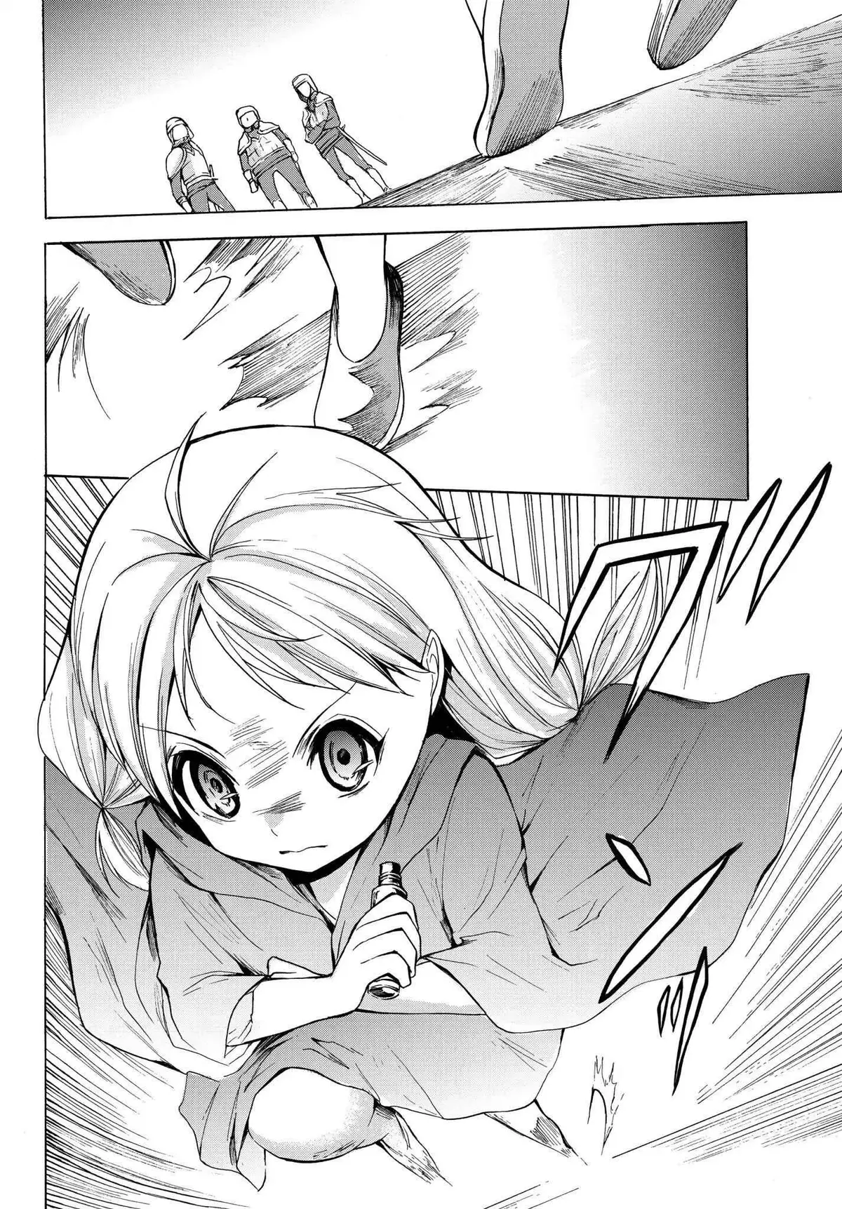 Read I Shall Survive Using Potions! chapter 19 image 19 on Lezhin