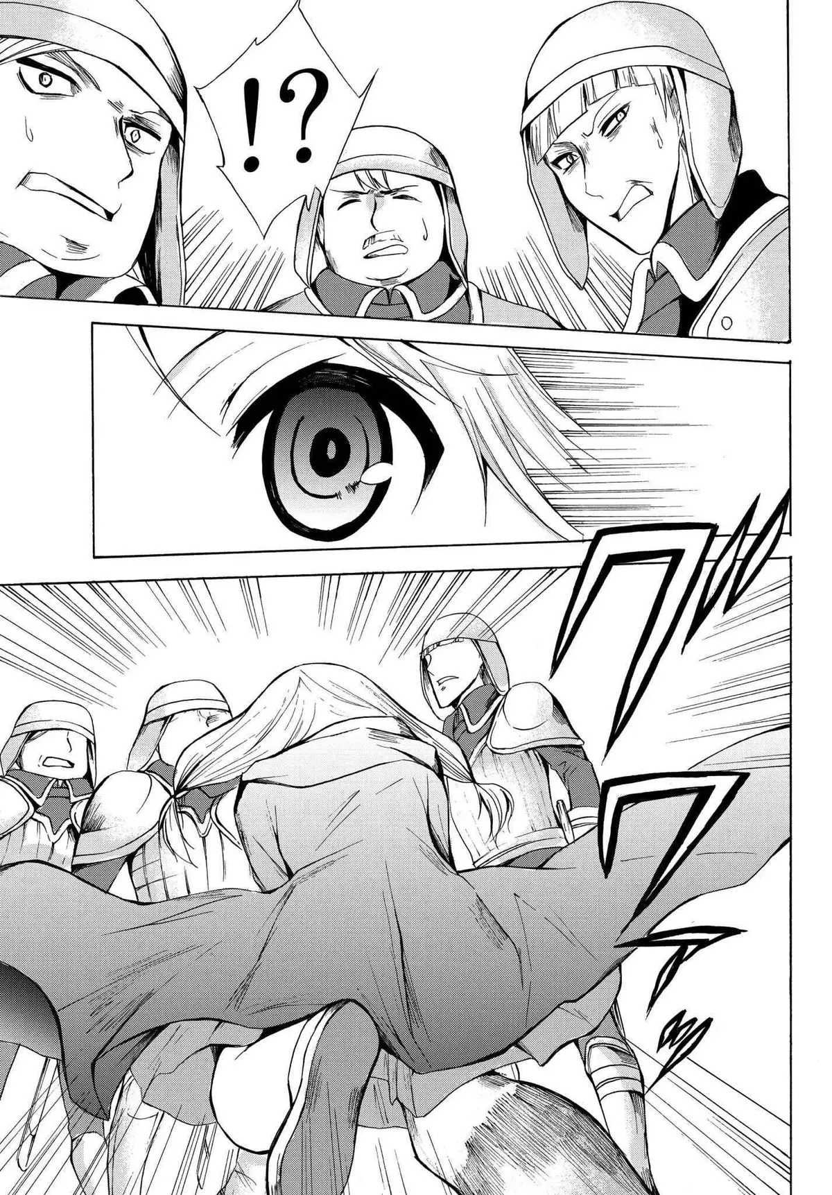 Read I Shall Survive Using Potions! chapter 19 image 20 on Lezhin