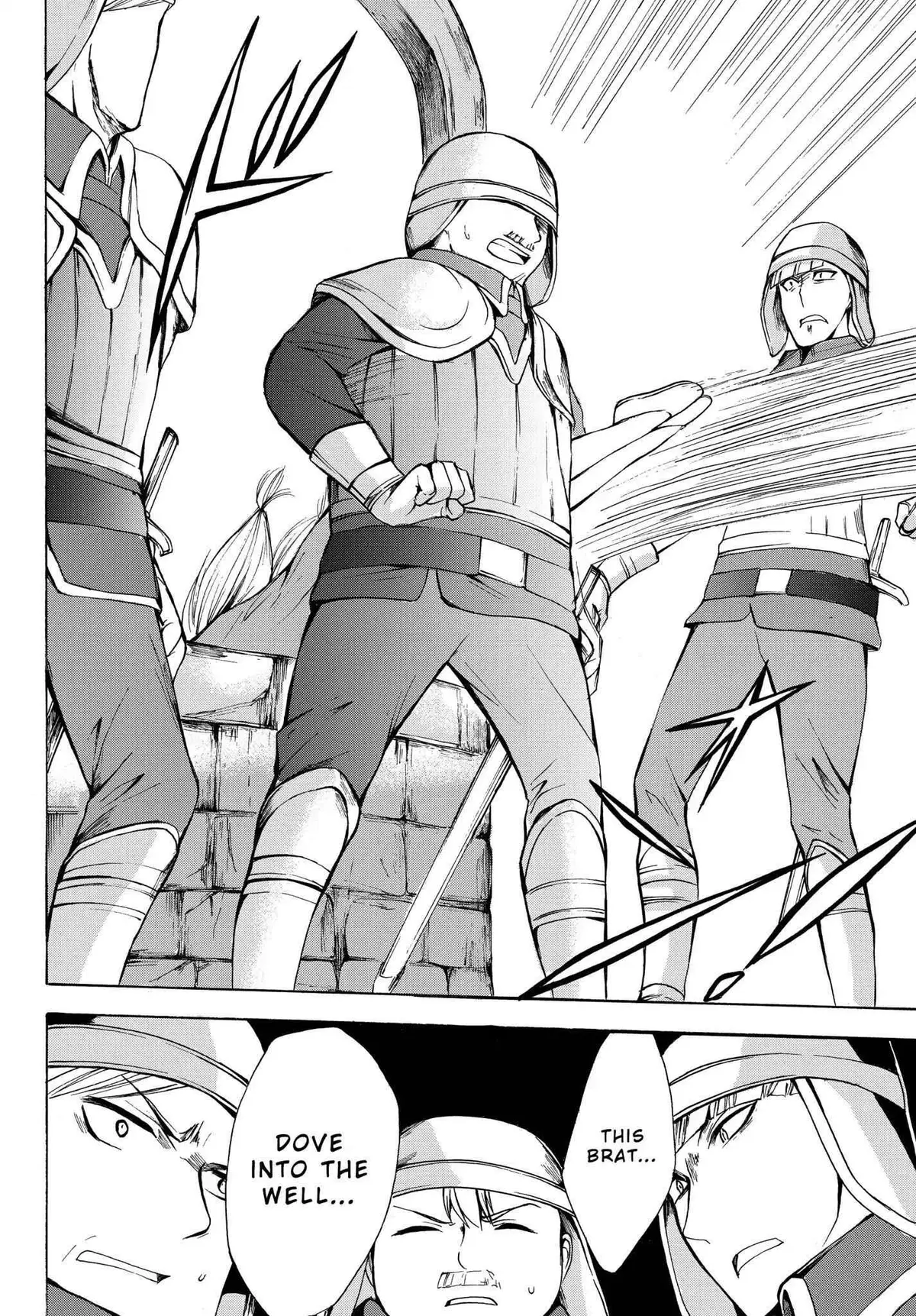 Read I Shall Survive Using Potions! chapter 19 image 21 on Lezhin