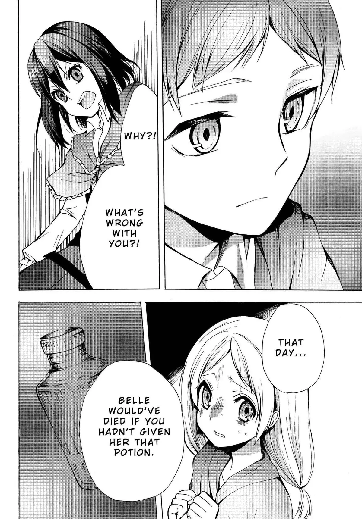 Read I Shall Survive Using Potions! chapter 19 image 23 on Lezhin