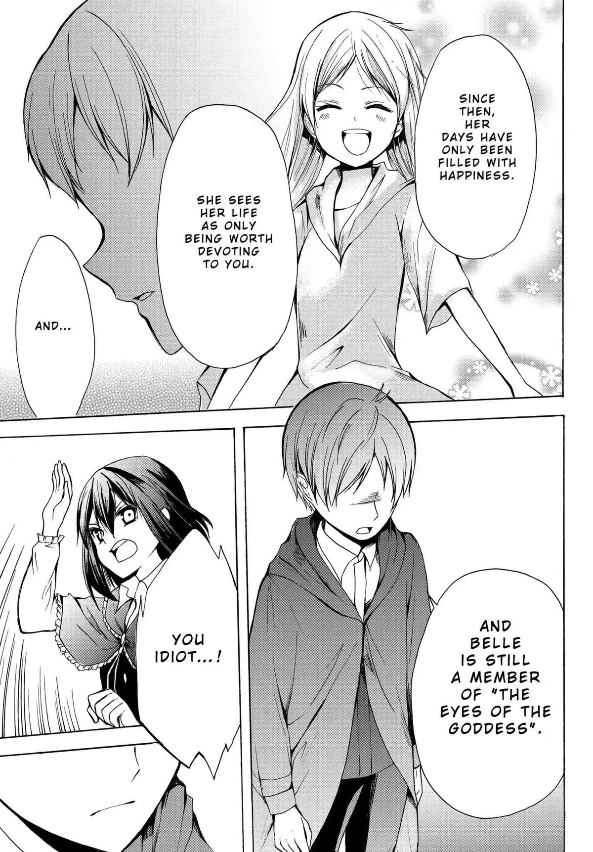 Read I Shall Survive Using Potions! chapter 19 image 24 on Lezhin