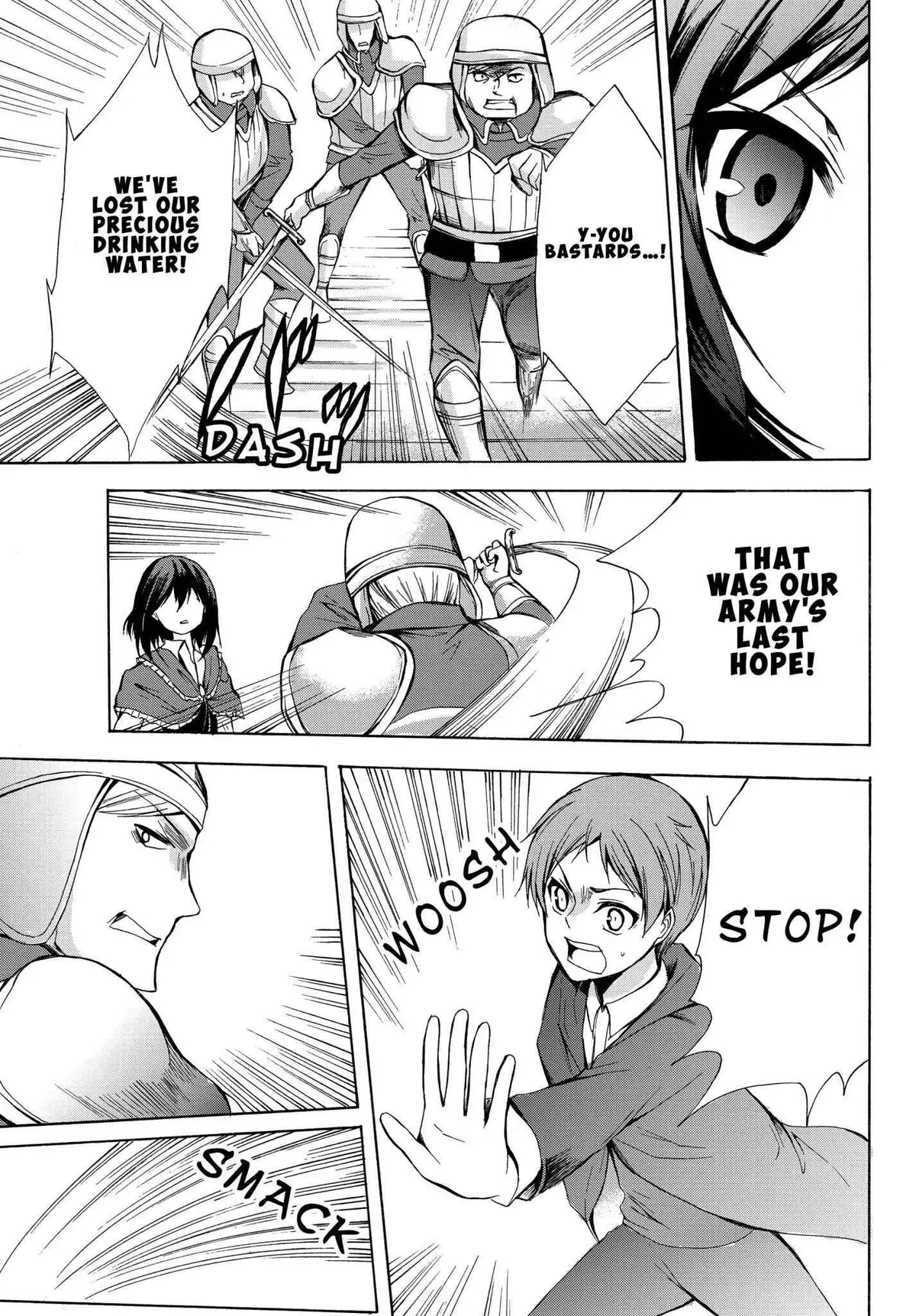 Read I Shall Survive Using Potions! chapter 19 image 26 on Lezhin