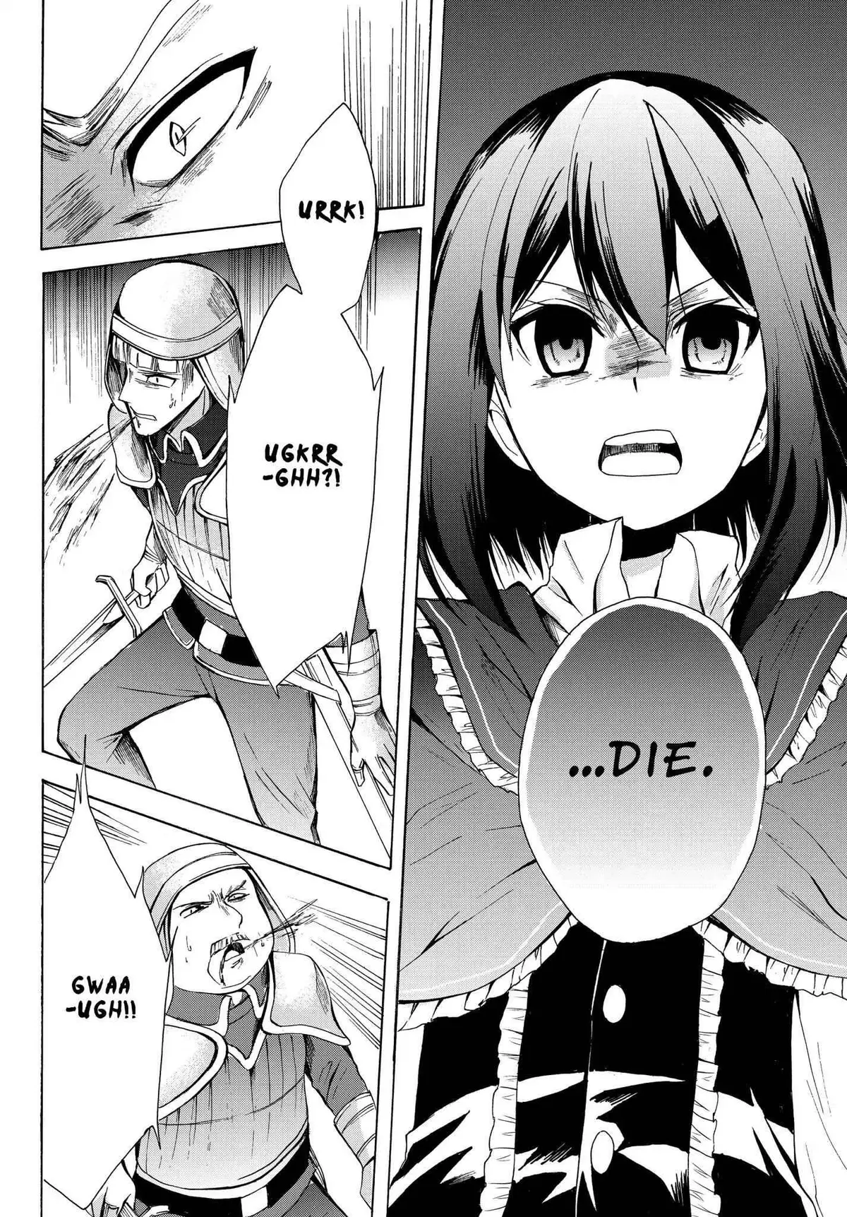 Read I Shall Survive Using Potions! chapter 19 image 29 on Lezhin