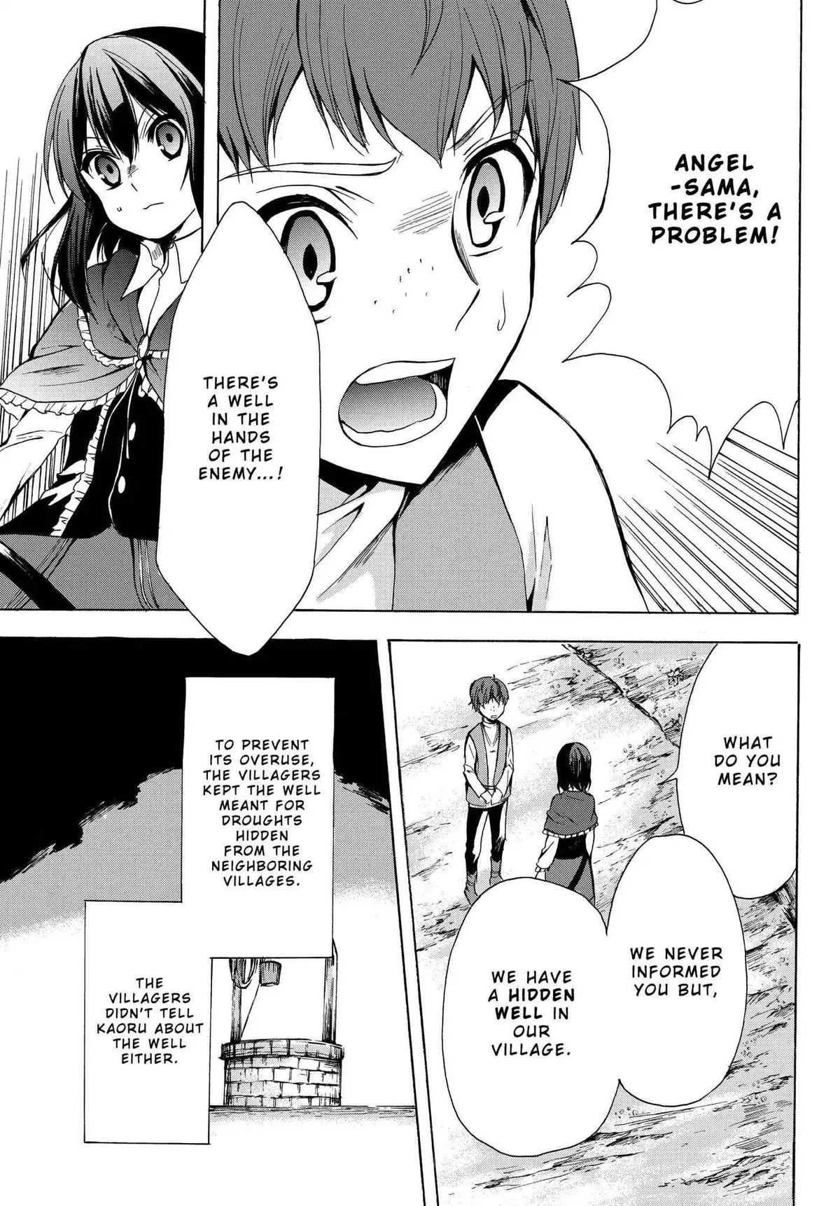 Read I Shall Survive Using Potions! chapter 19 image 4 on Lezhin