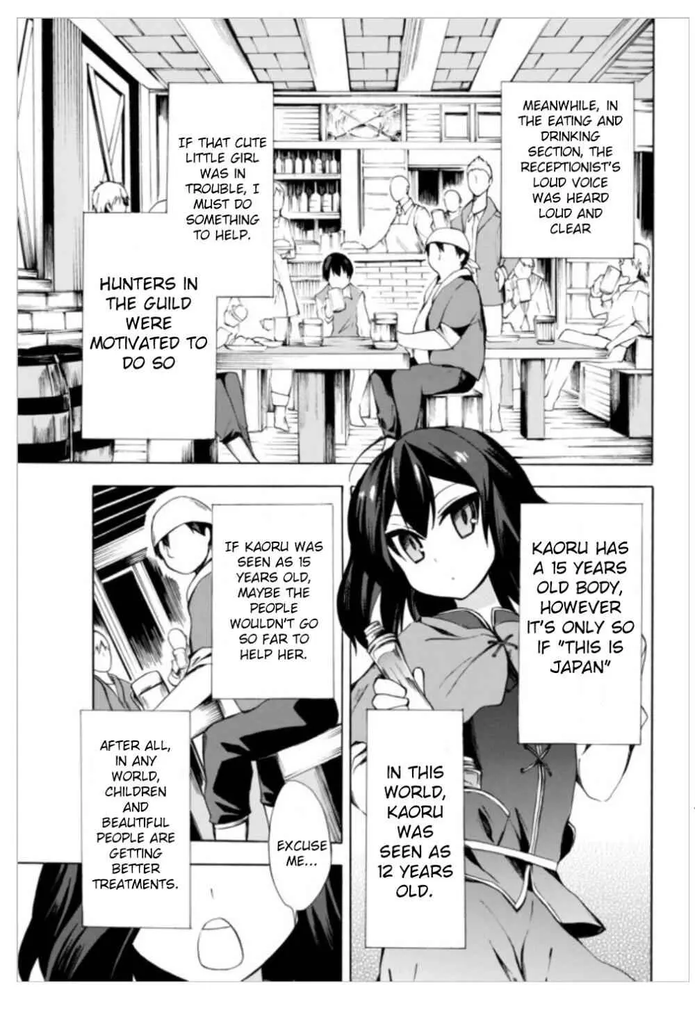 Read I Shall Survive Using Potions! chapter 2.2 image 1 on Lezhin