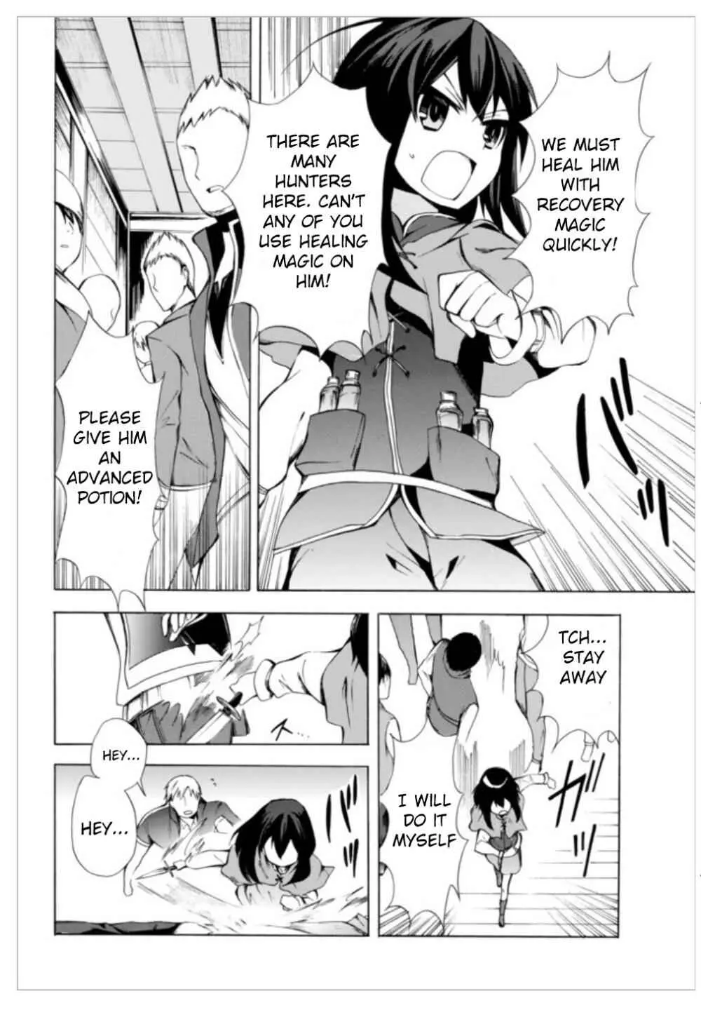 Read I Shall Survive Using Potions! chapter 2.2 image 10 on Lezhin