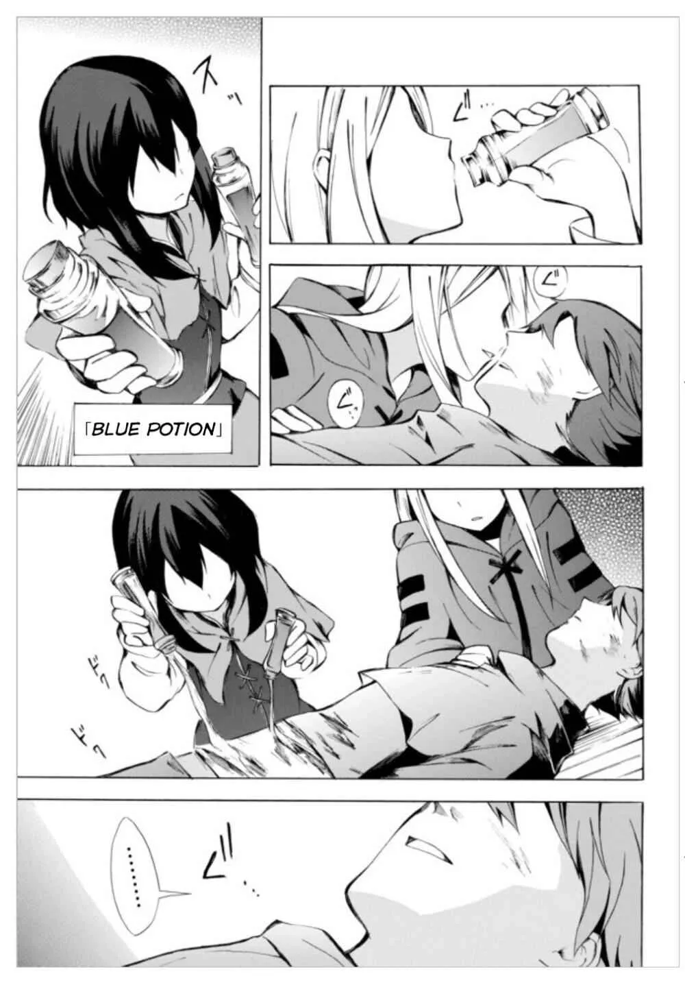 Read I Shall Survive Using Potions! chapter 2.2 image 13 on Lezhin