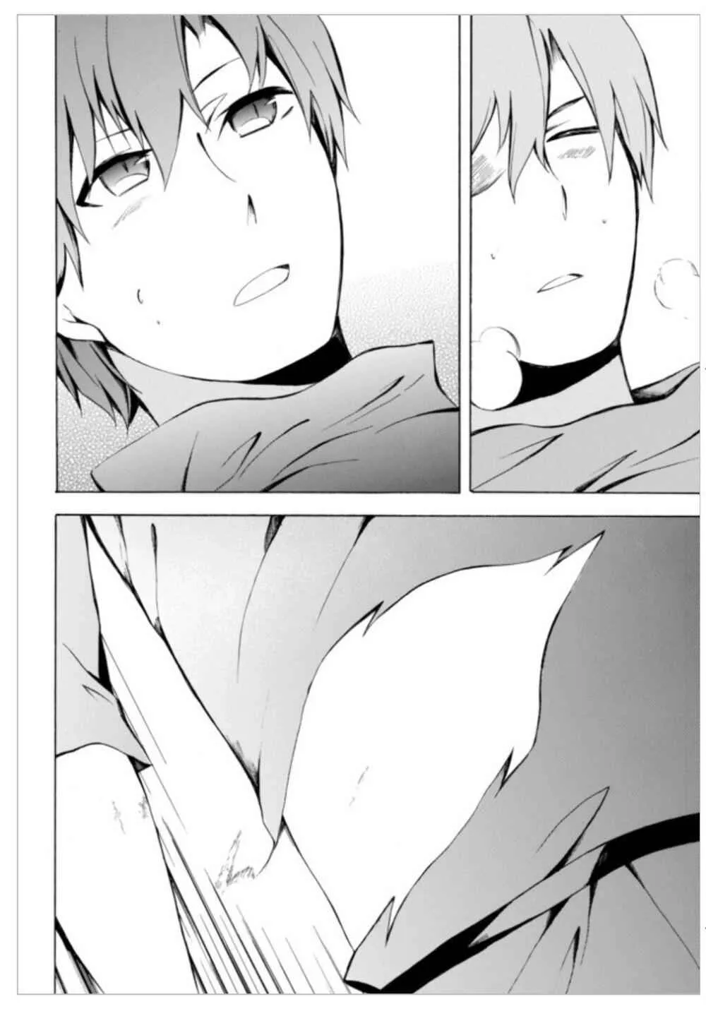 Read I Shall Survive Using Potions! chapter 2.2 image 14 on Lezhin