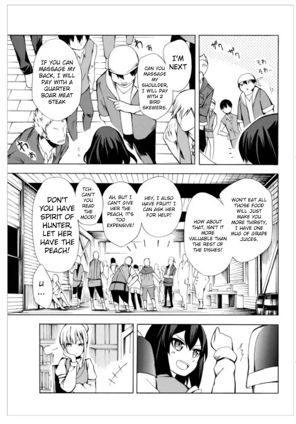 Read I Shall Survive Using Potions! chapter 2.2 image 5 on Lezhin
