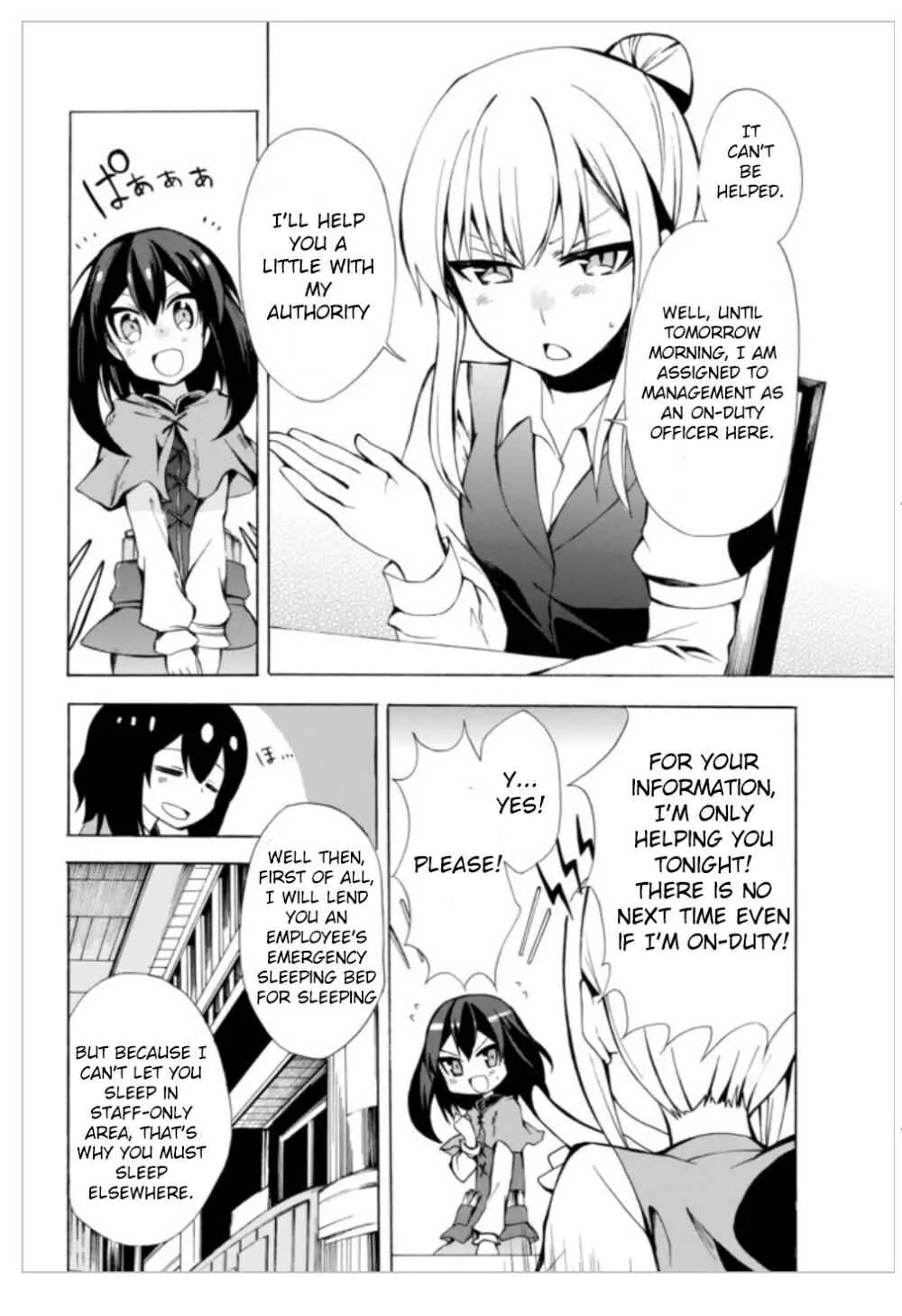 Read I Shall Survive Using Potions! chapter 2 image 13 on Lezhin