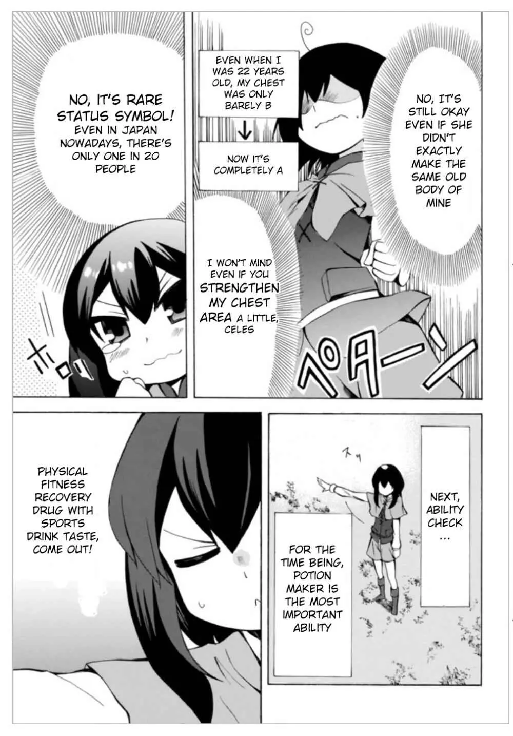 Read I Shall Survive Using Potions! chapter 2 image 2 on Lezhin