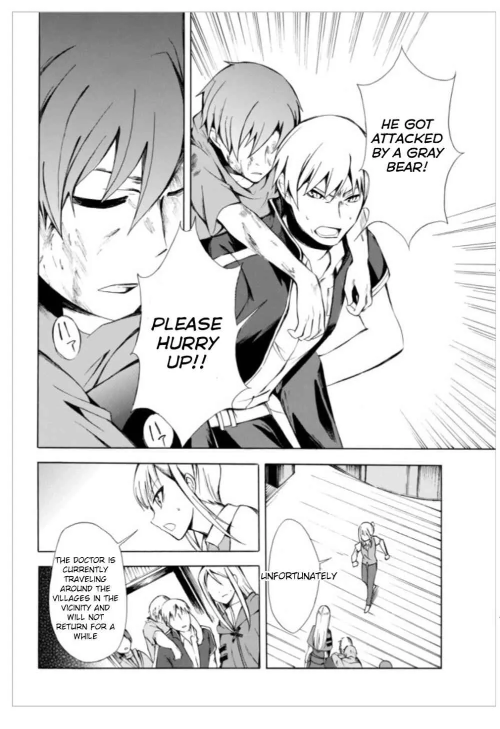 Read I Shall Survive Using Potions! chapter 2 image 25 on Lezhin