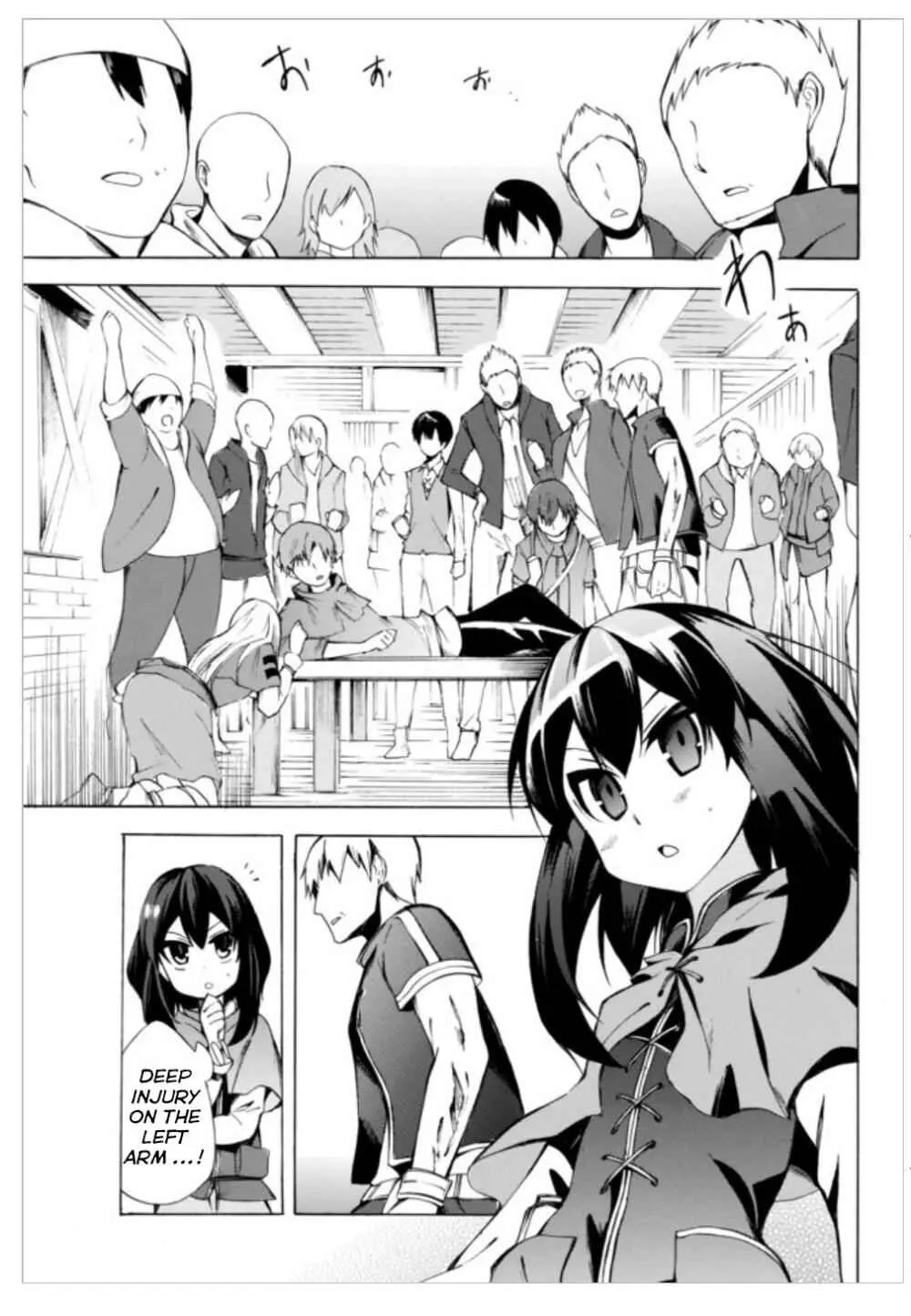 Read I Shall Survive Using Potions! chapter 2 image 32 on Lezhin