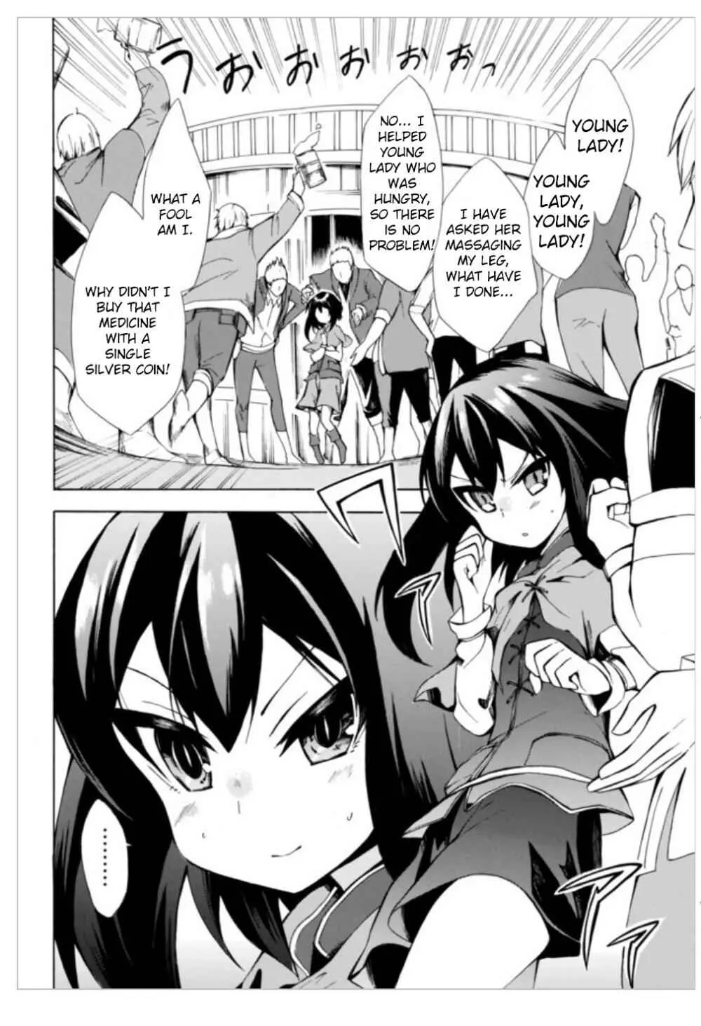Read I Shall Survive Using Potions! chapter 2 image 35 on Lezhin