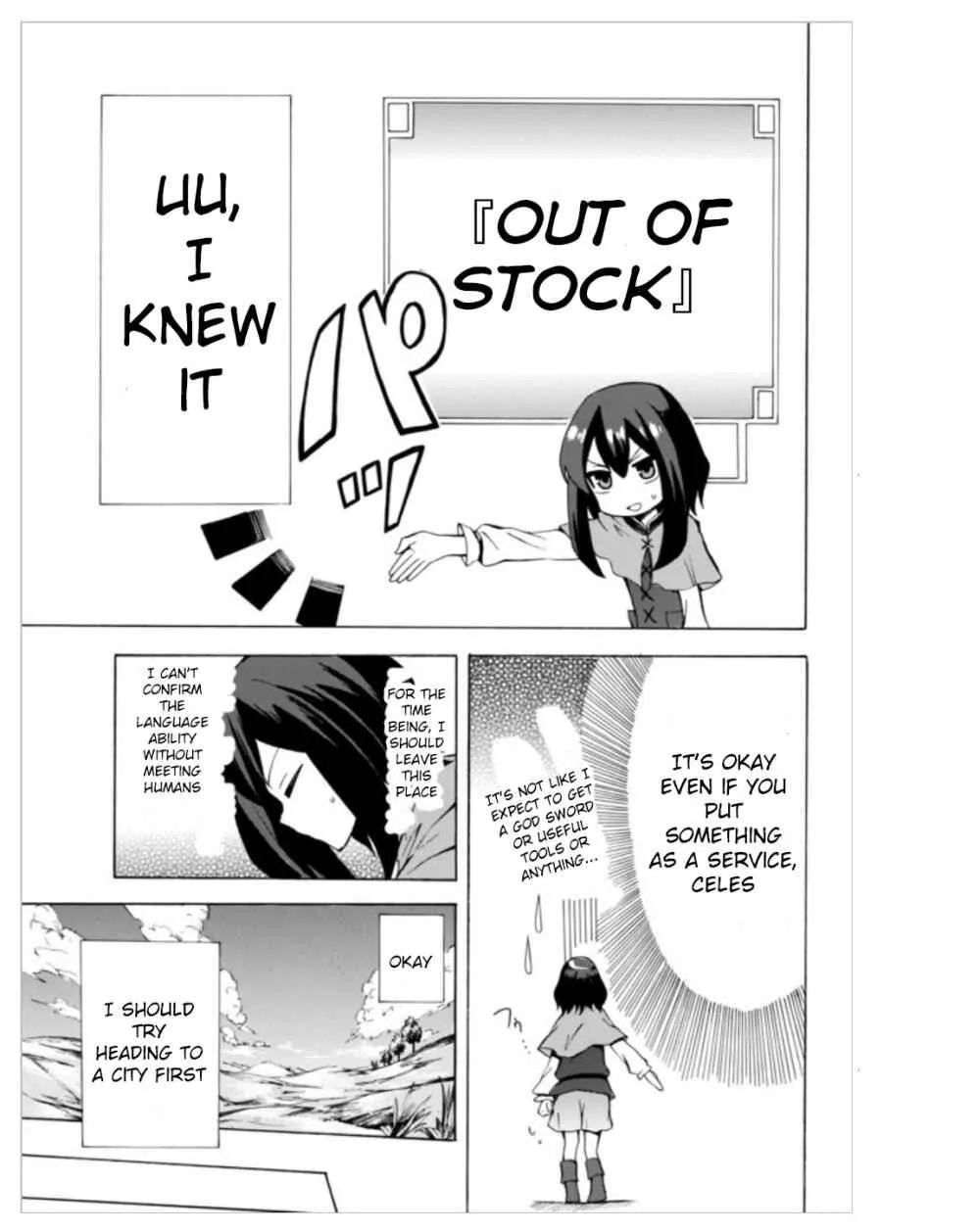 Read I Shall Survive Using Potions! chapter 2 image 4 on Lezhin