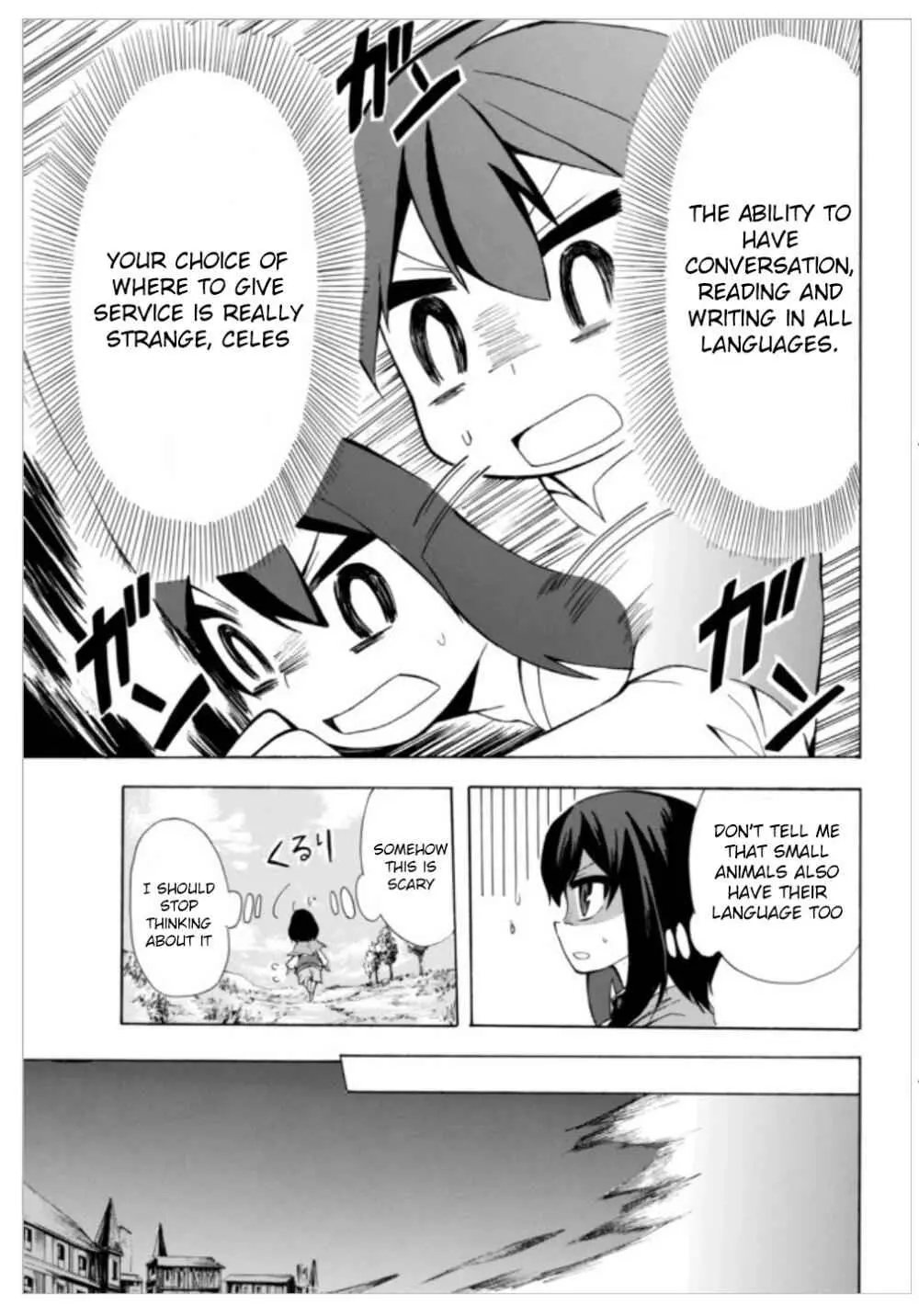 Read I Shall Survive Using Potions! chapter 2 image 6 on Lezhin
